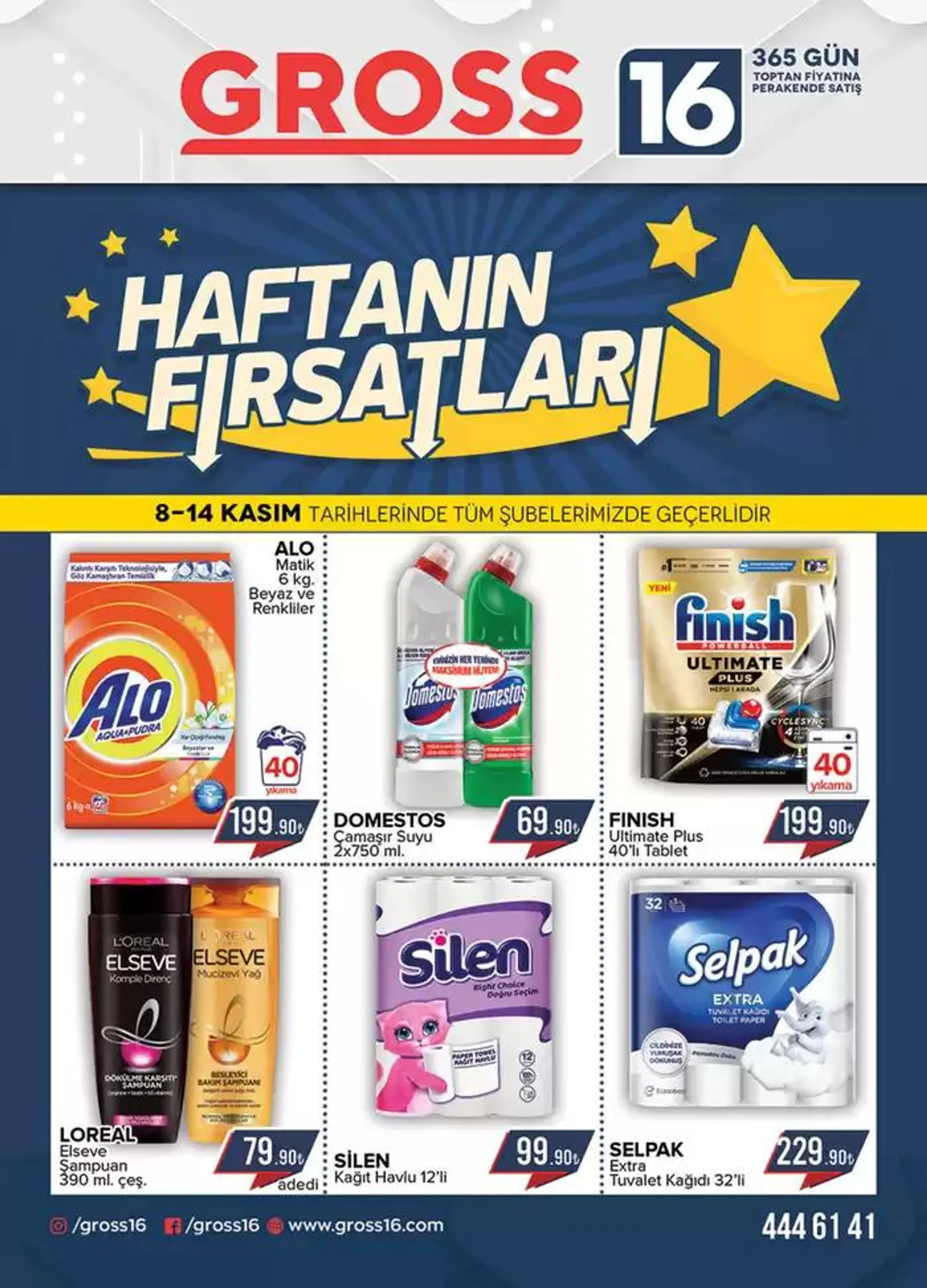 Seyhanlar Katalog - 1