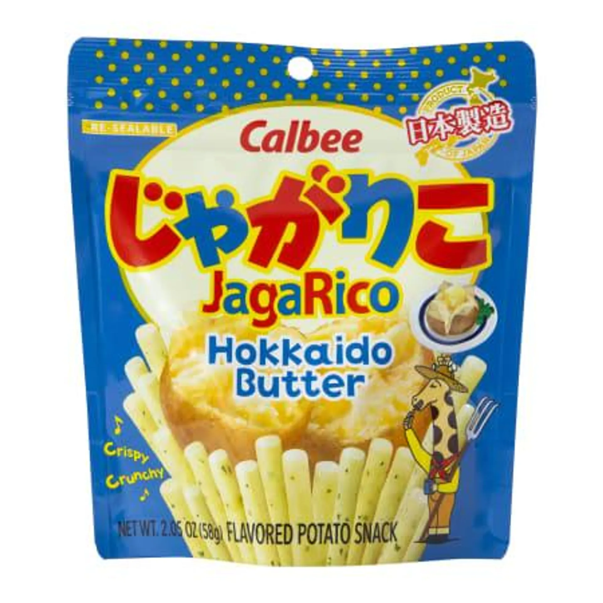 Calbee® Jagarico Hokkaido Butter Flavored Potato Snack 2.05oz