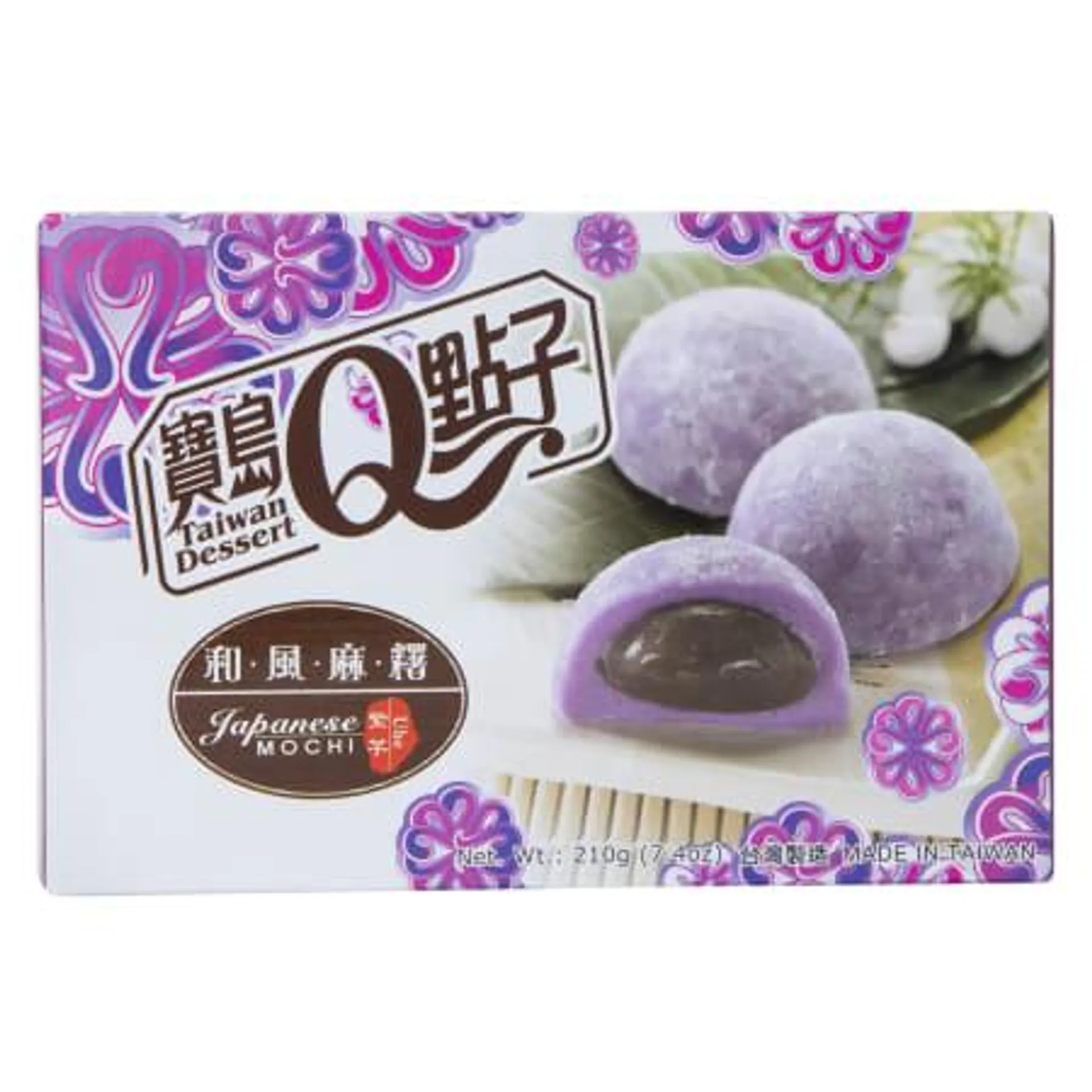 Bubble Milk Tea Mochi 7.4oz