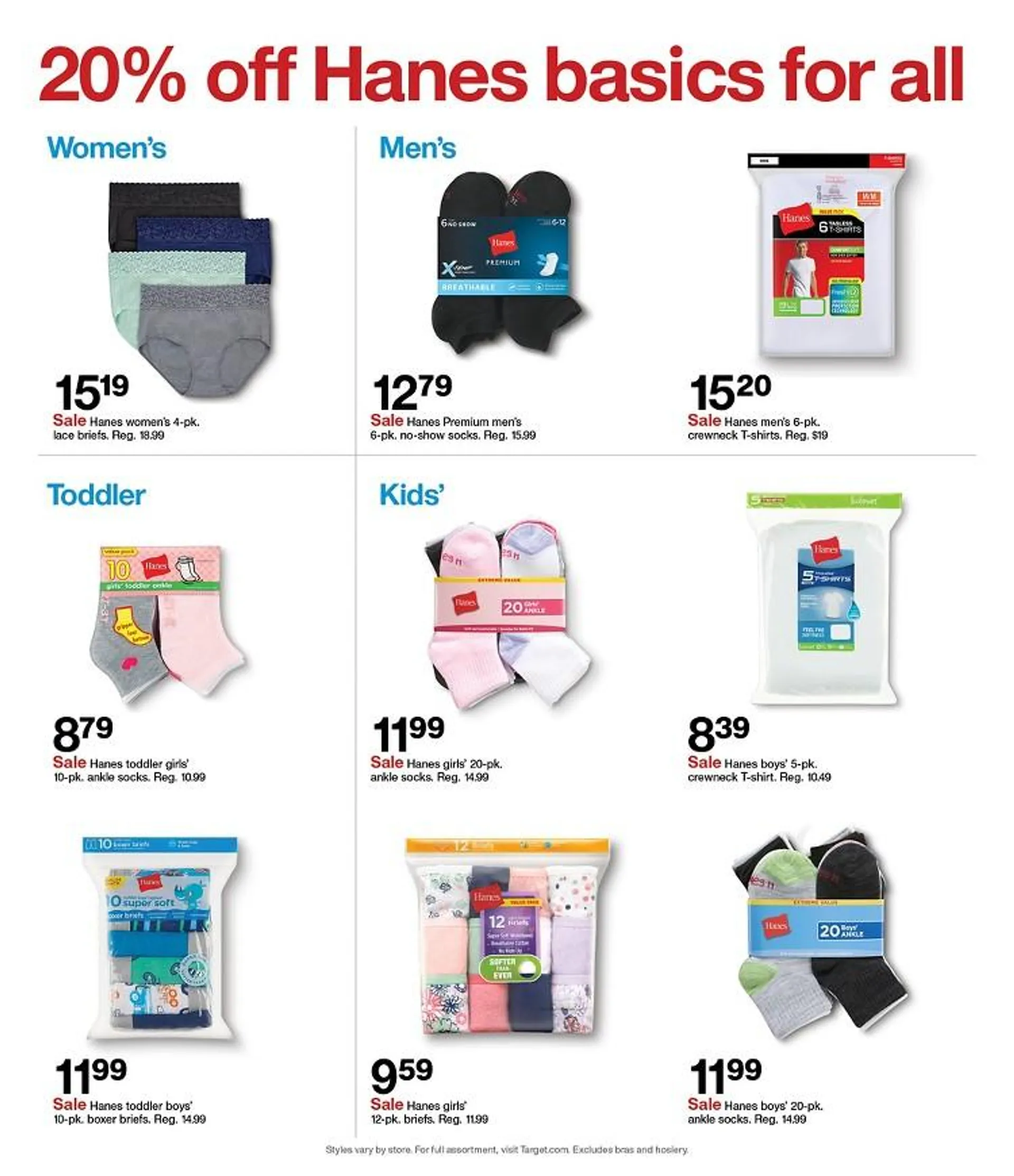 Target Current weekly ad - 12