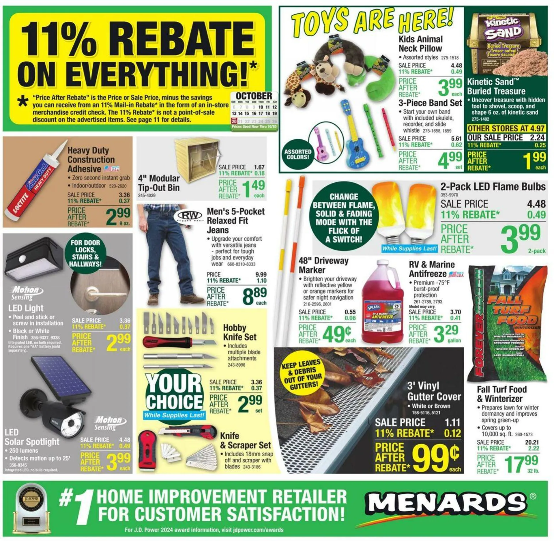 Menards Current weekly ad - 1