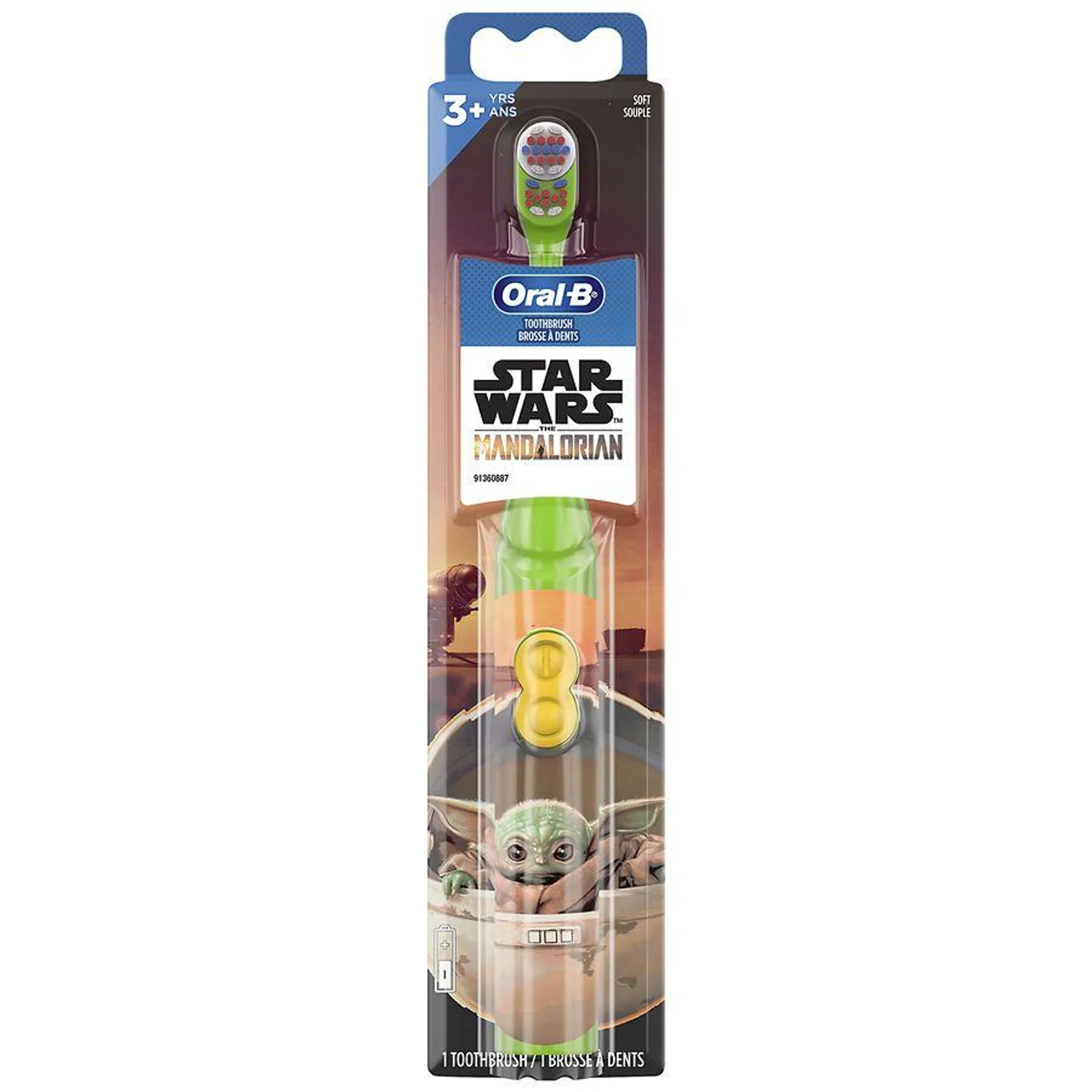 Kid's Battery Toothbrush Featuring Star Wars The Mandalorian