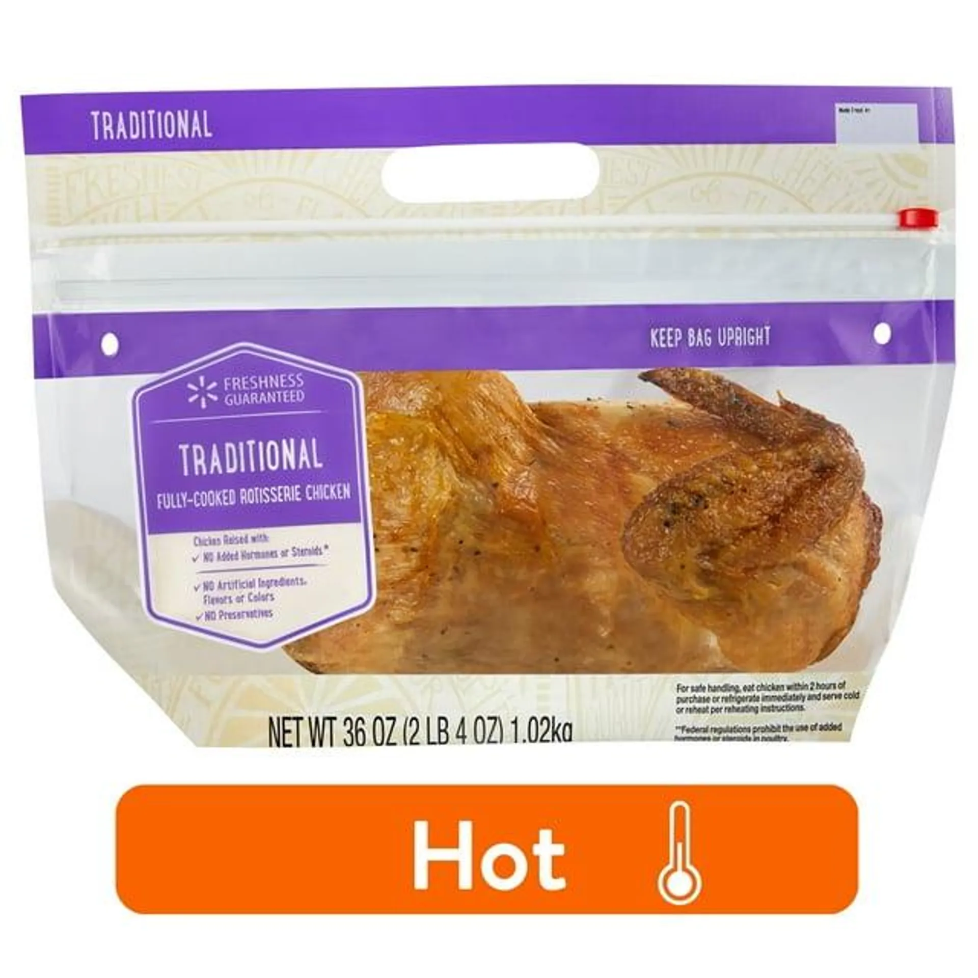 Freshness Guaranteed Traditional Rotisserie, Whole, 36 oz, 19g of Protein per 3oz serving (Hot)