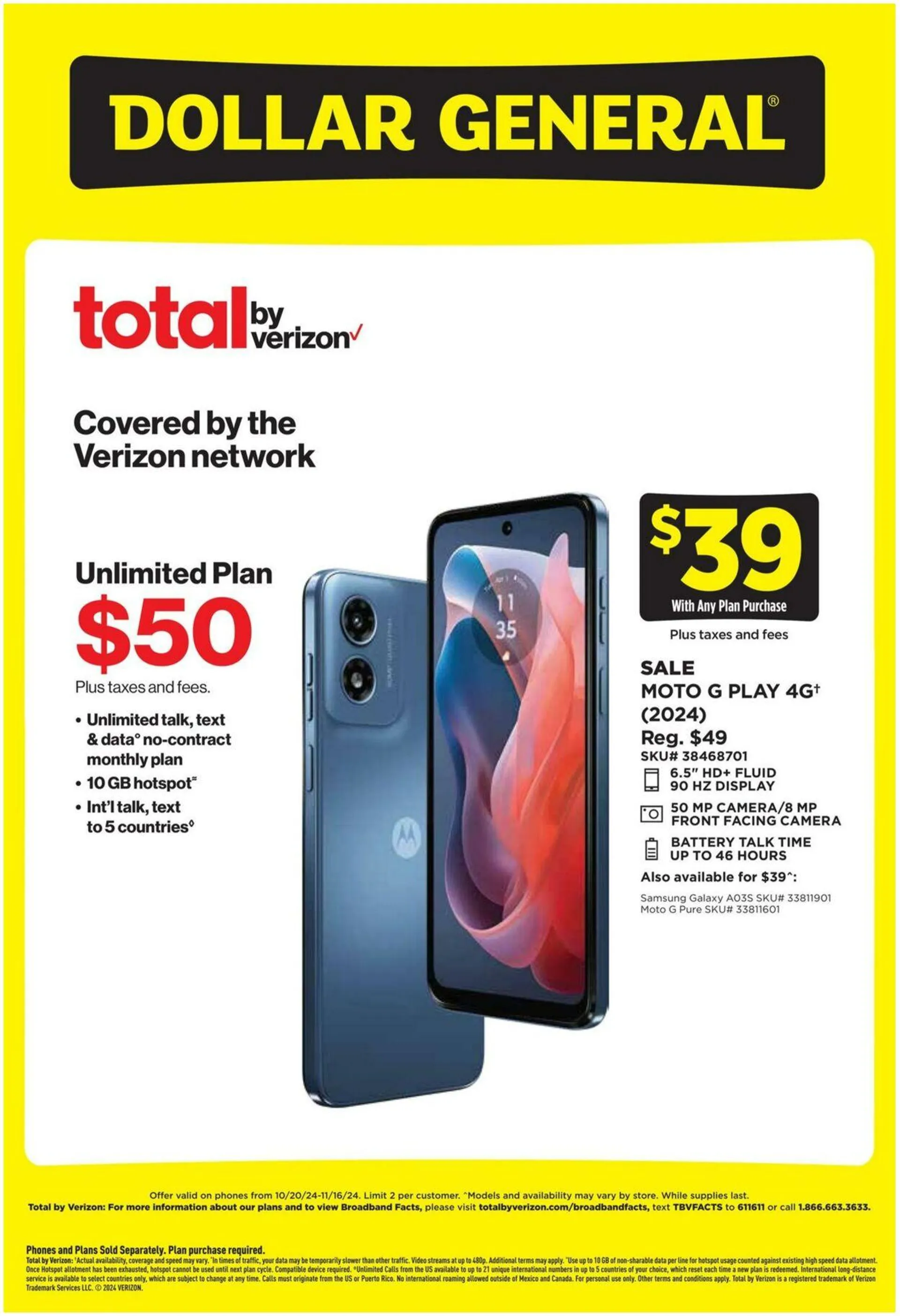 Dollar General Current weekly ad - 1