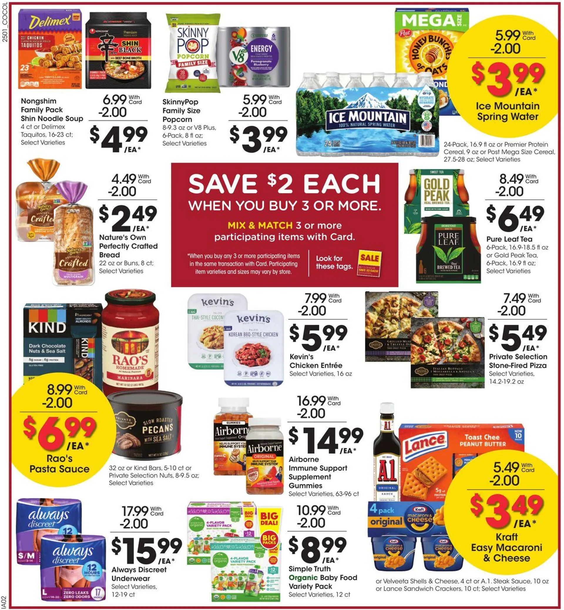 Catálogo de Kroger Current weekly ad 5 de febrero al 11 de febrero 2025 - Página 7