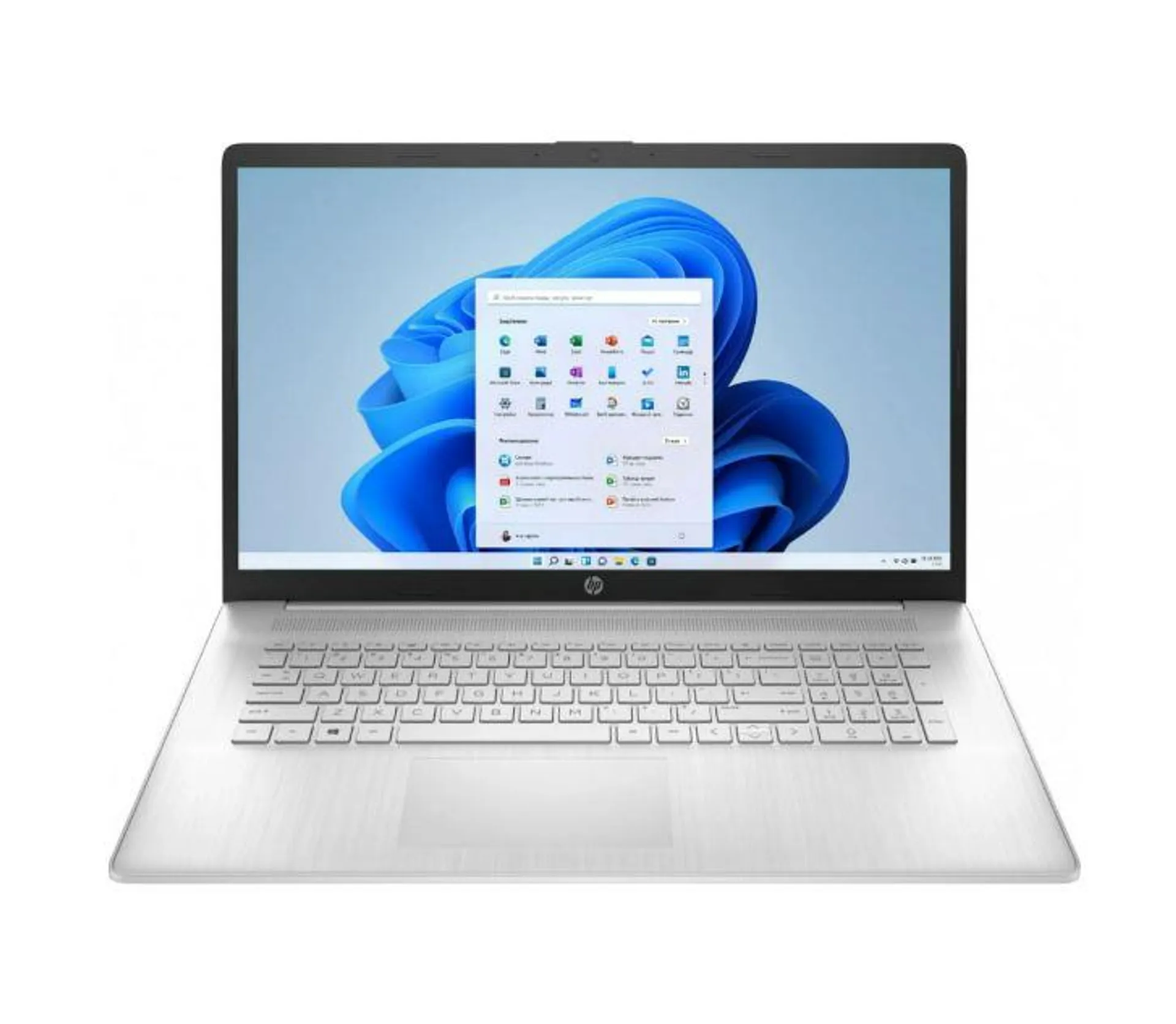 HP 17-CN2267ST 17.3" FHD 1920x1080 LED Laptop Intel Core I7-1255U 3.50 GHz 8GB DDR4 256GB SSD Intel Iris Xe Graphics Win11 Home