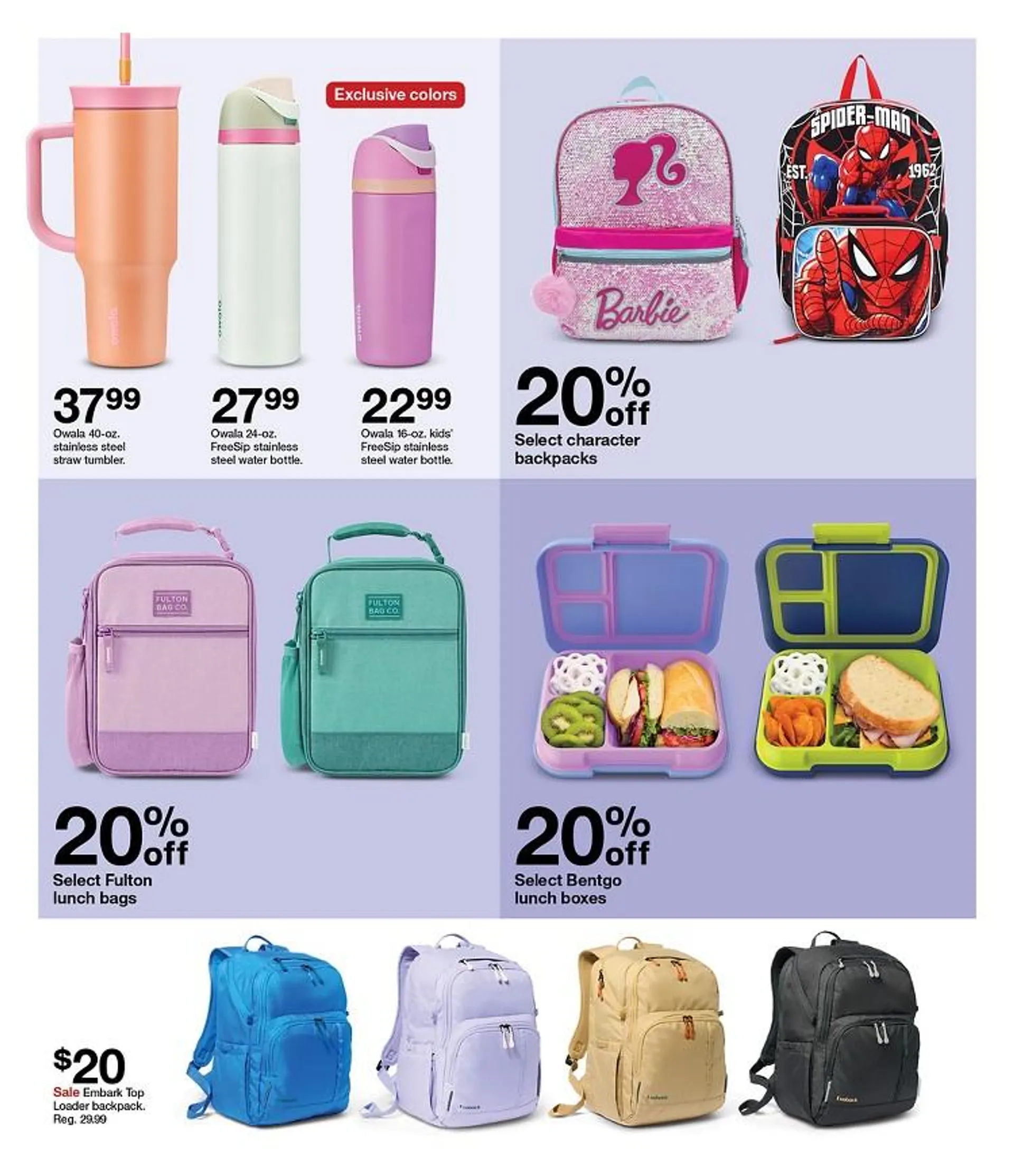 Target Current weekly ad - 7