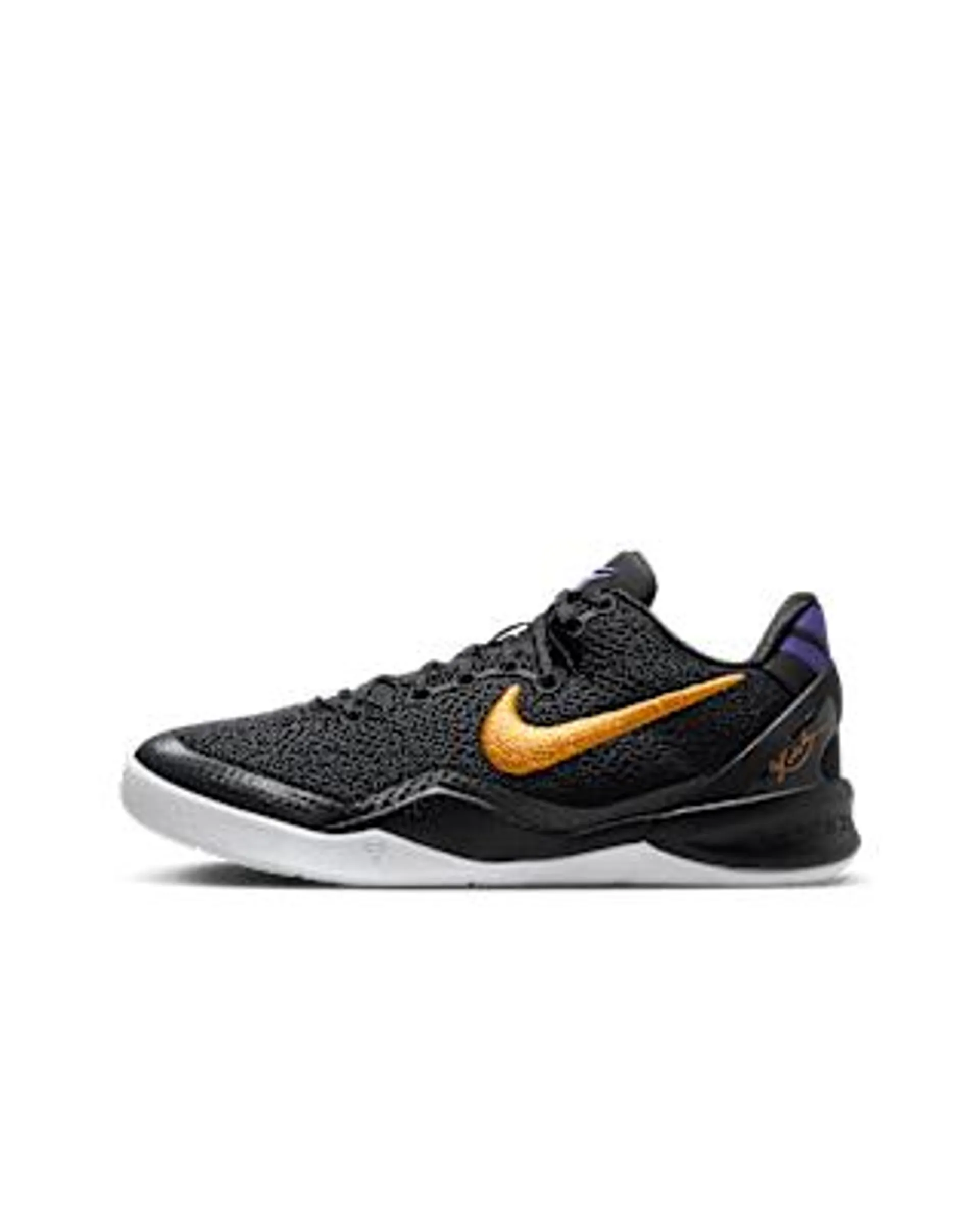 Kobe VIII