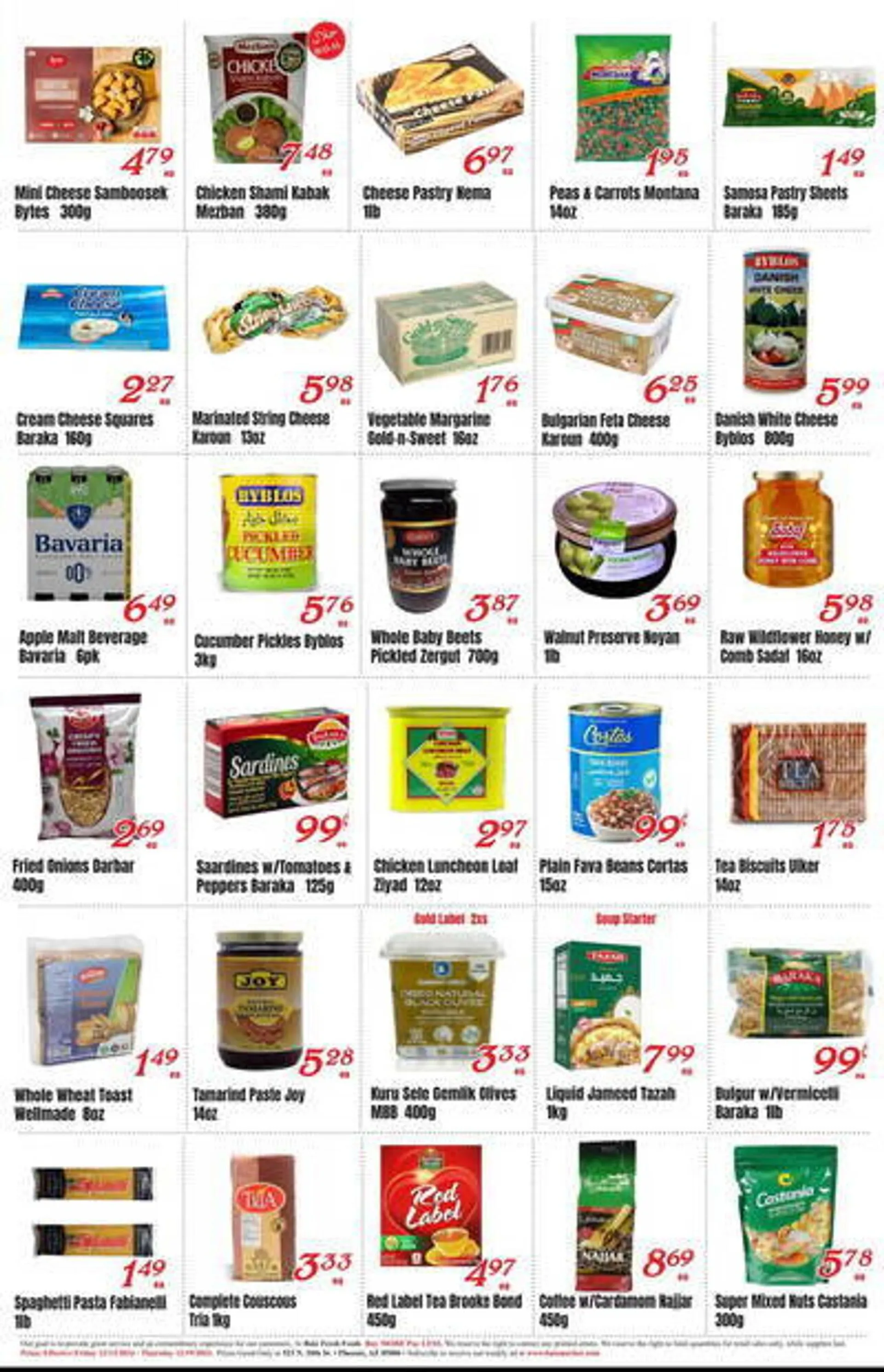 Weekly ad Baiz Market Place Weekly Ad from December 13 to December 19 2024 - Page 2