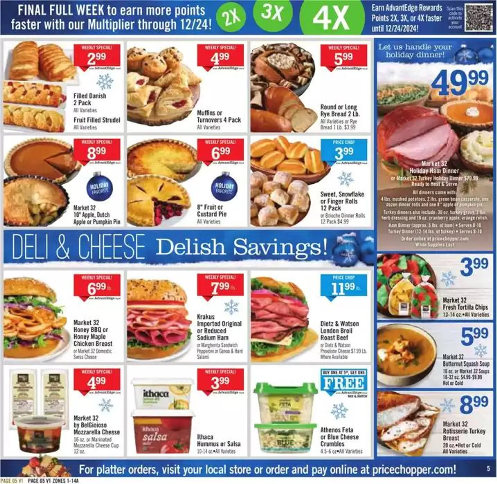 Weekly ad Weekly Ads Price Chopper from December 15 to December 21 2024 - Page 11