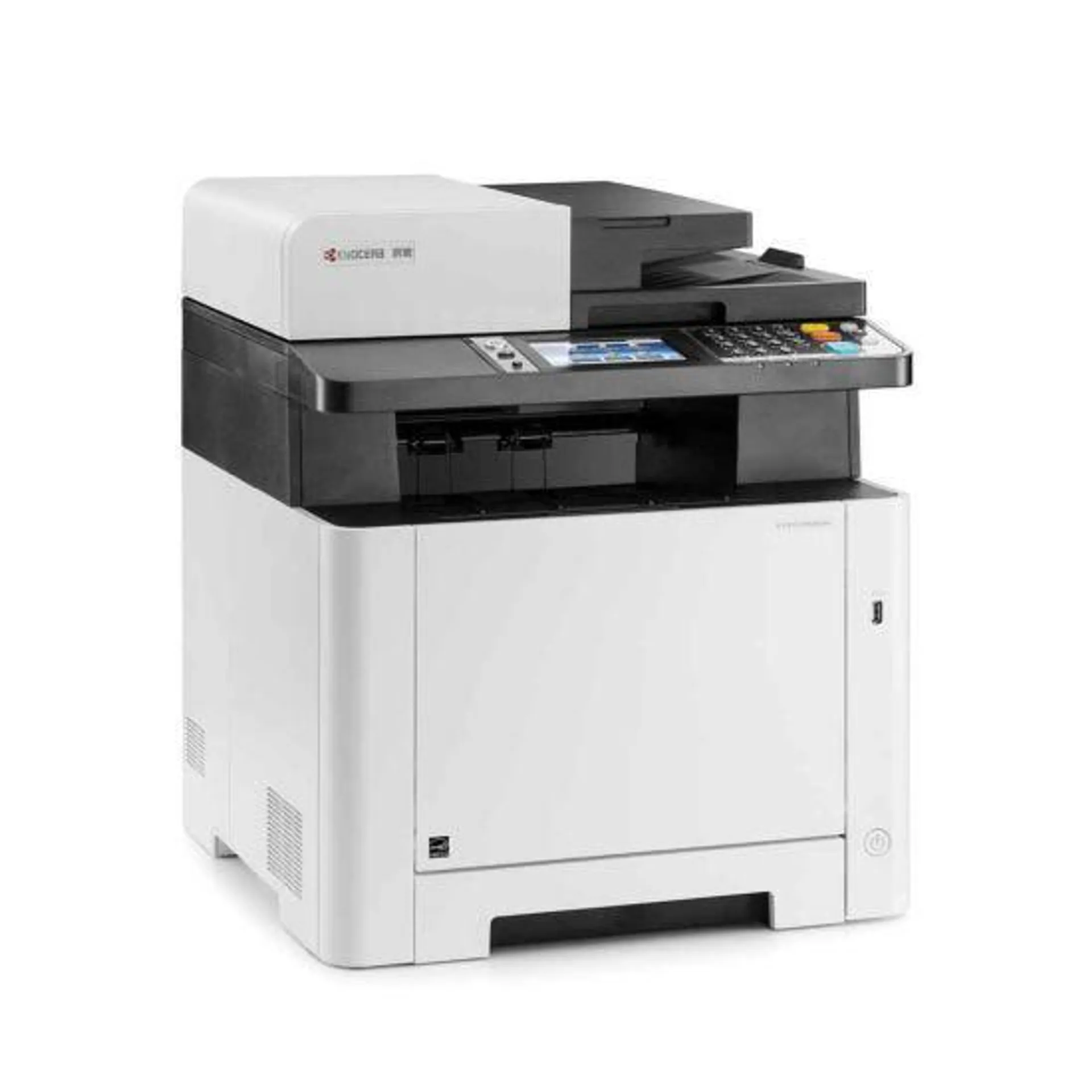 Kyocera ECOSYS M5526cdw A4 Colour Multifunction Laser Printer