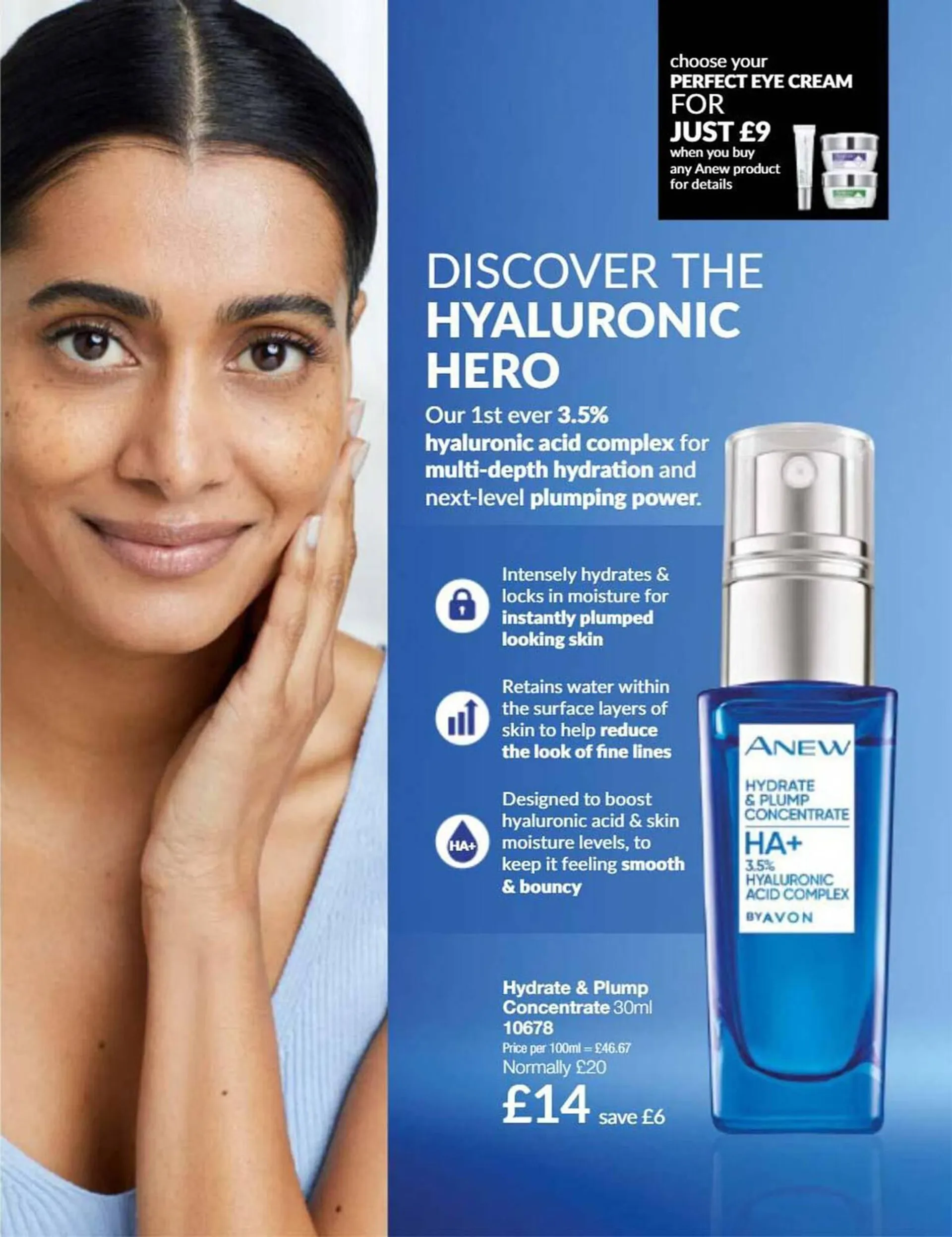 Avon leaflet from 1 December to 31 December 2023 - Catalogue Page 55