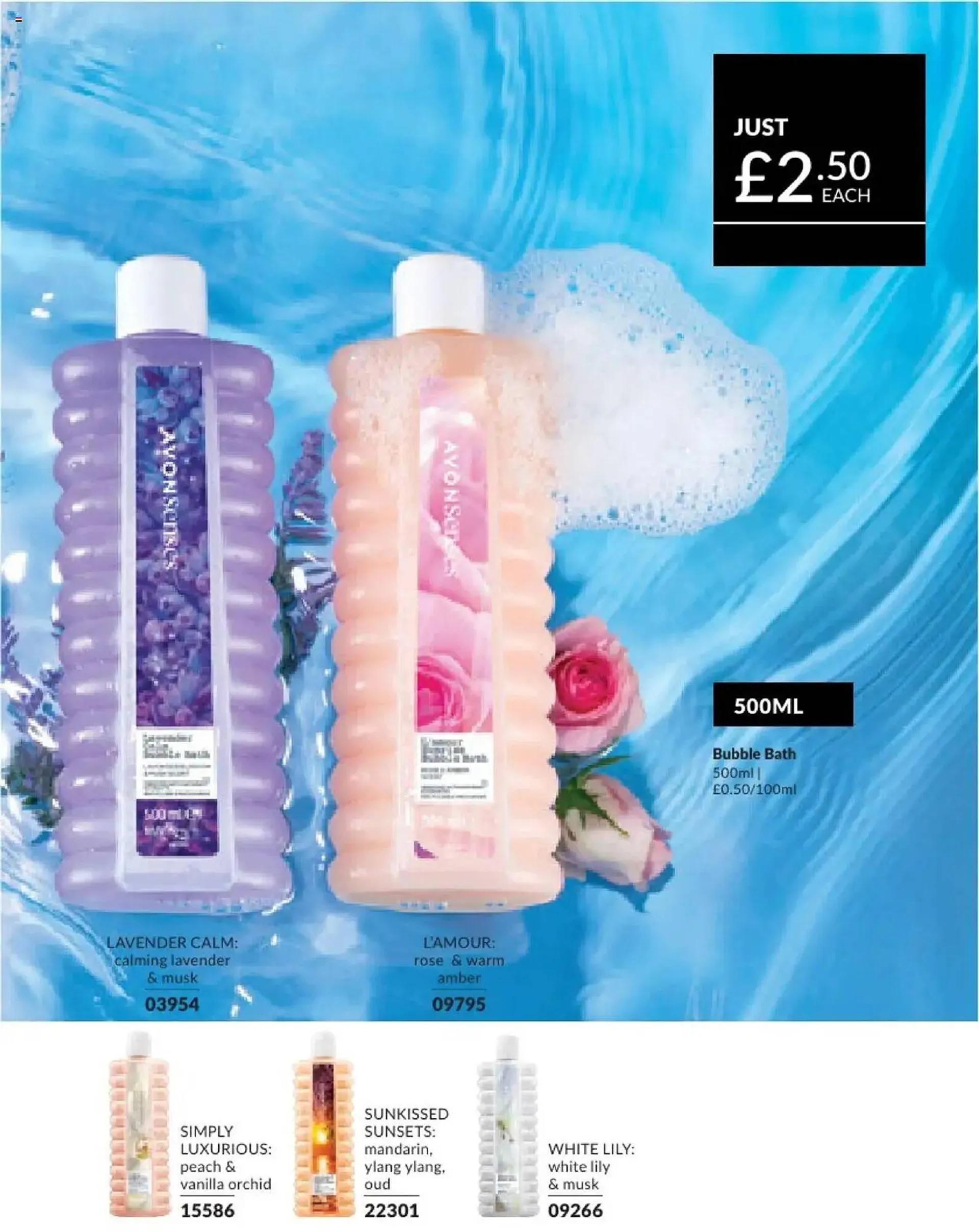 Avon leaflet from 1 January to 31 January 2025 - Catalogue Page 140