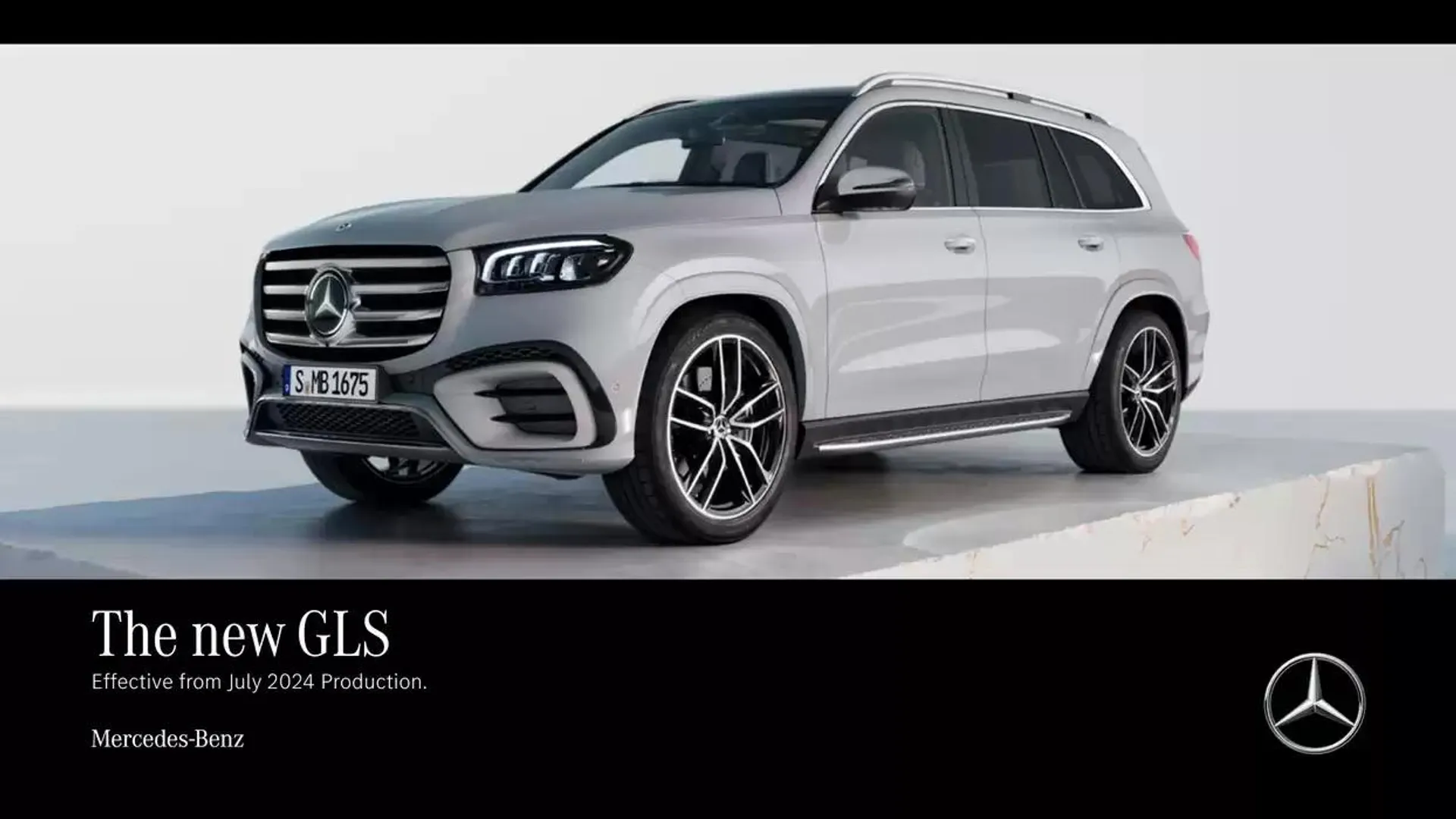 Mercedes Benz New GLS - 1