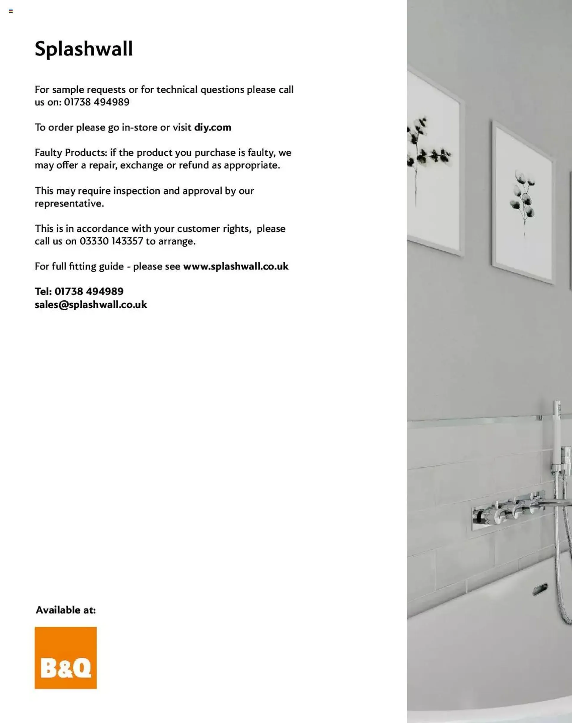 B&Q - Splashwall elegant shower & wall panels - 31