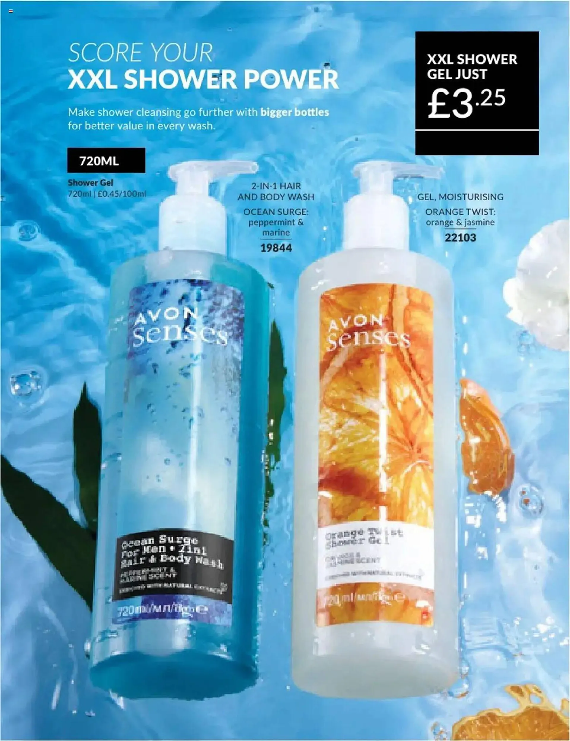 Avon leaflet from 1 January to 31 January 2025 - Catalogue Page 134