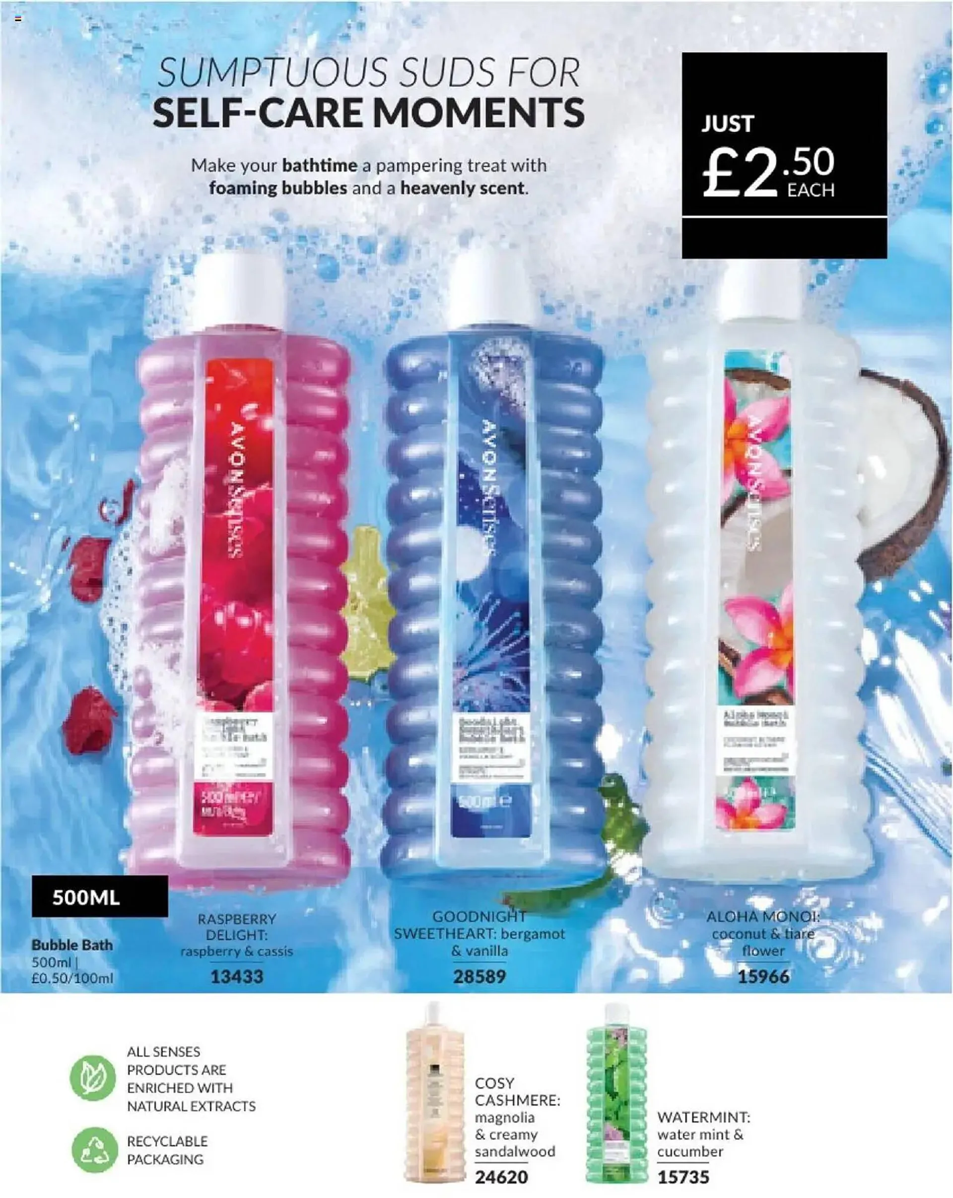 Avon leaflet from 1 January to 31 January 2025 - Catalogue Page 139