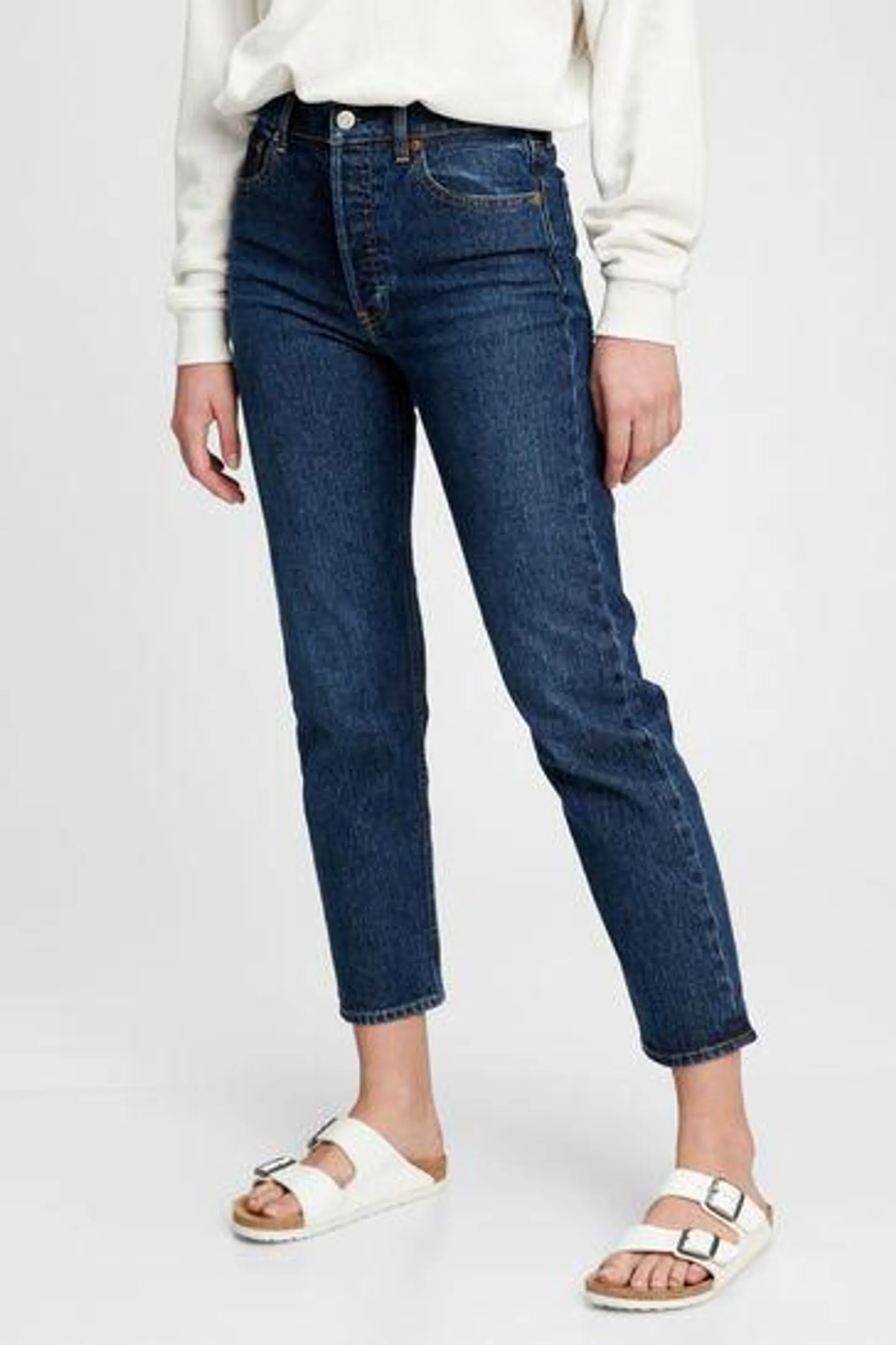 High Waisted Cheeky Straight Leg Jeans