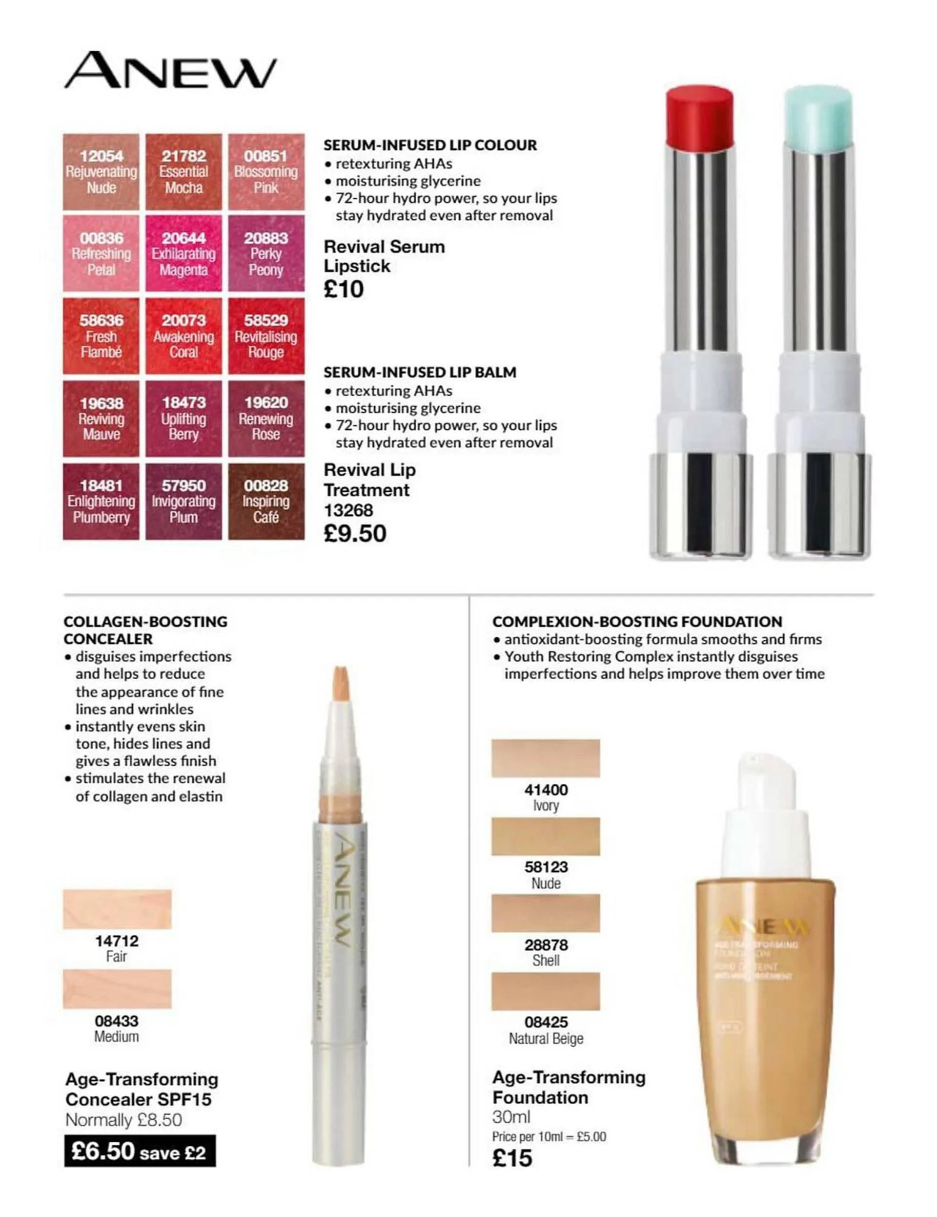 Avon leaflet from 1 December to 31 December 2023 - Catalogue Page 44