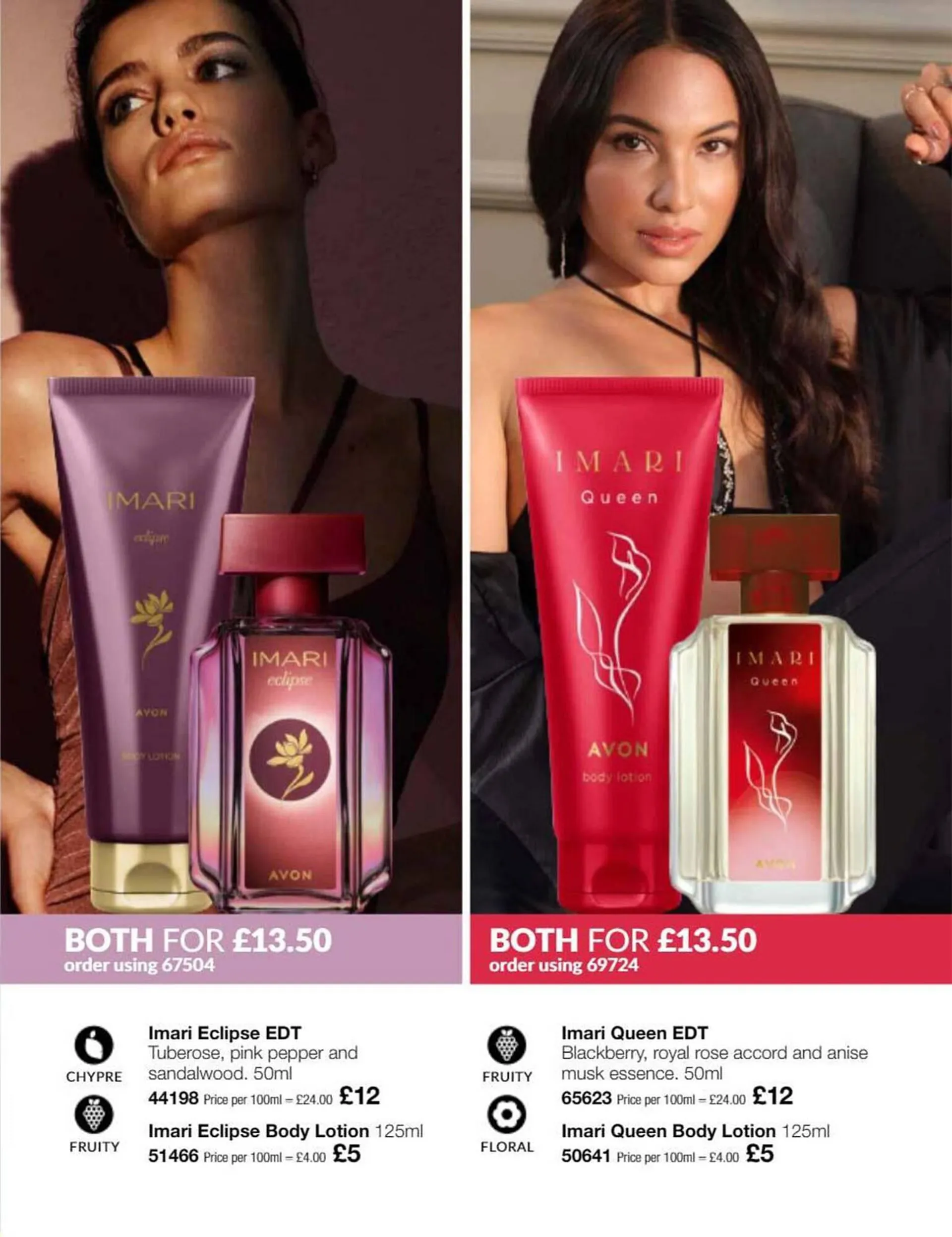 Avon leaflet from 1 December to 31 December 2023 - Catalogue Page 127