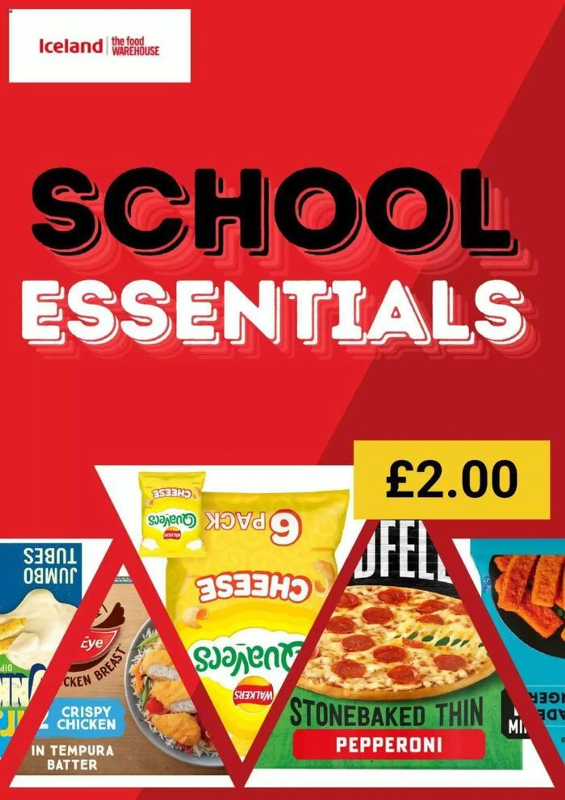 School Essentials - 1