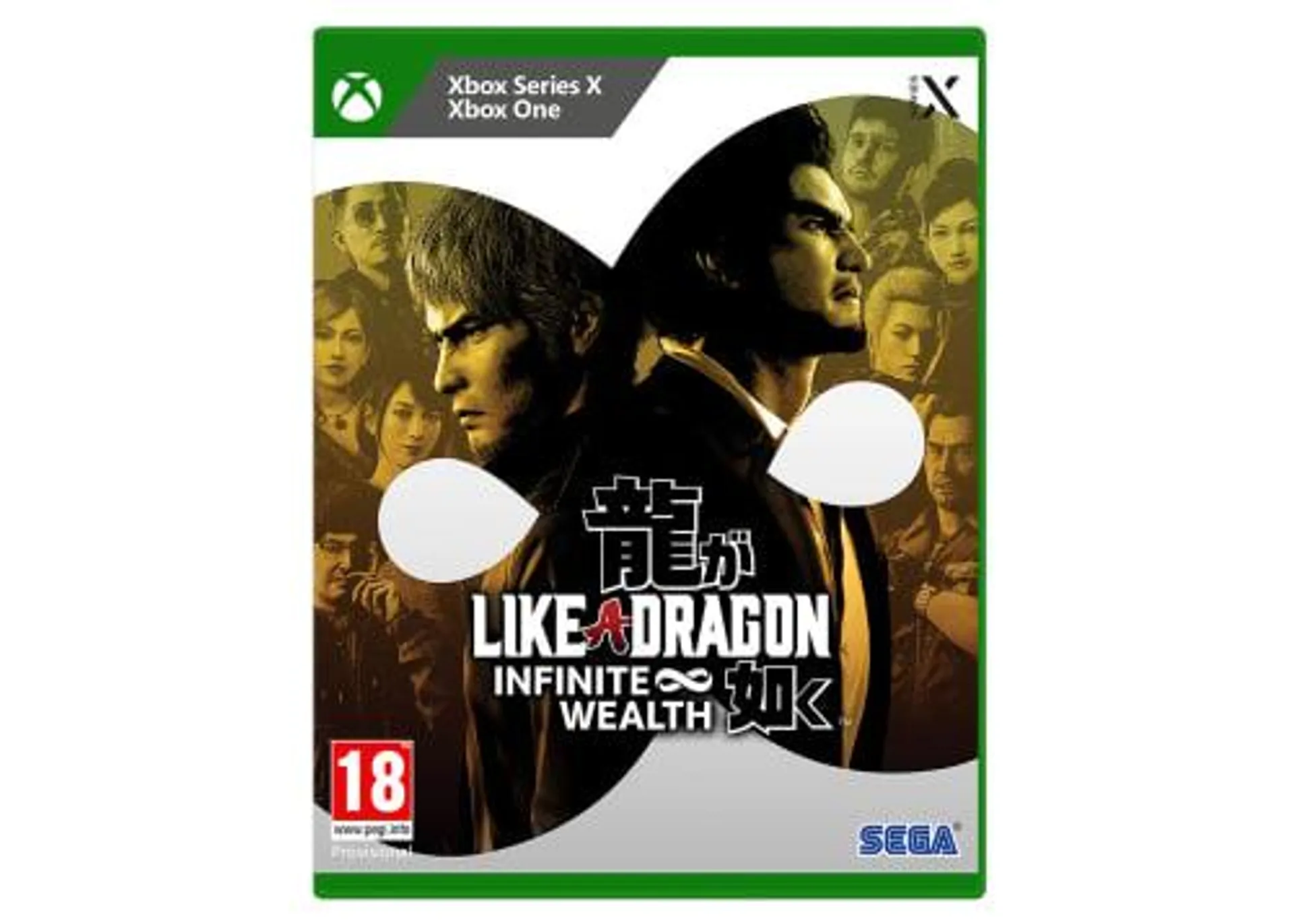 Like a Dragon: Infinite Wealth (Xbox Series X)