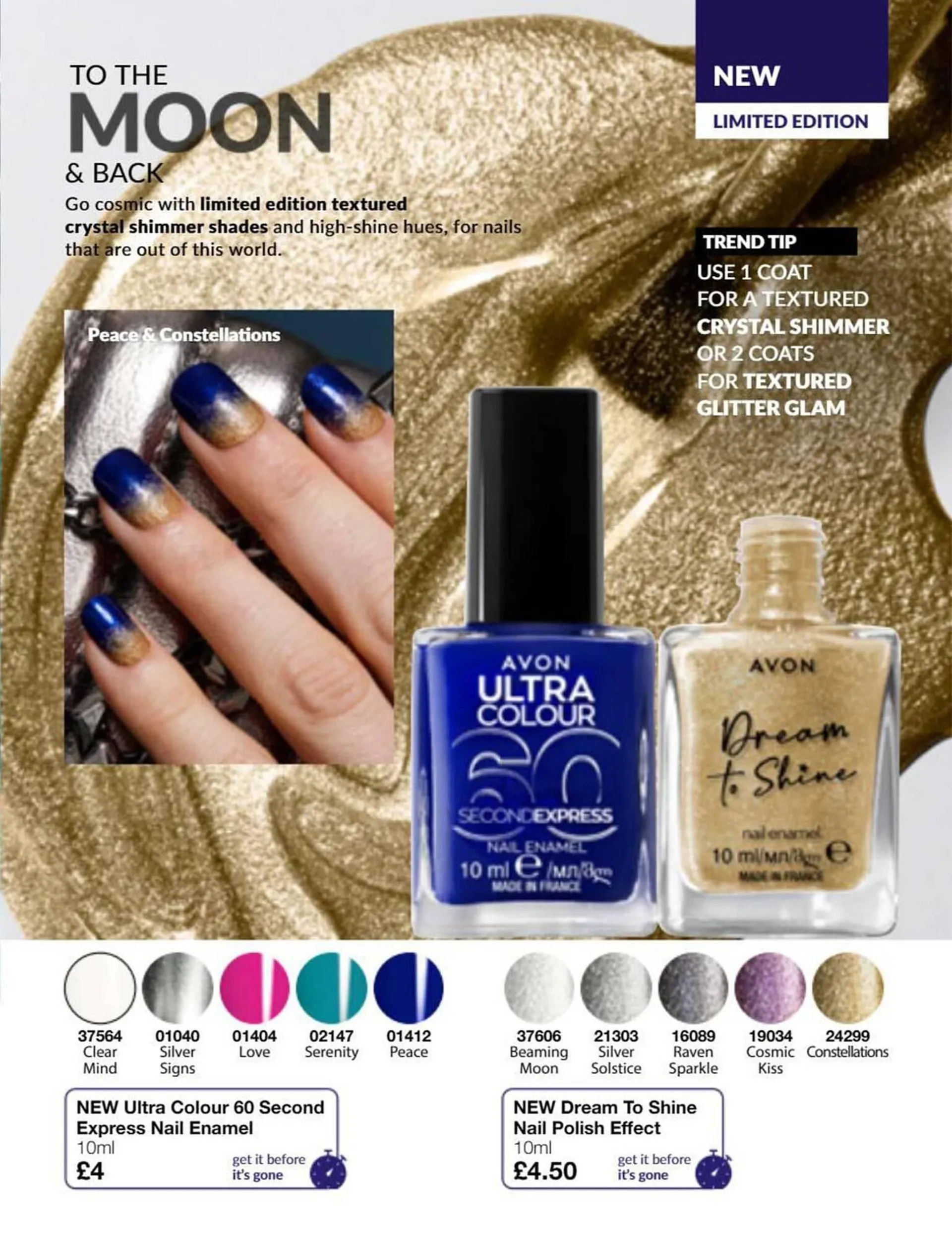 Avon leaflet from 1 December to 31 December 2023 - Catalogue Page 5