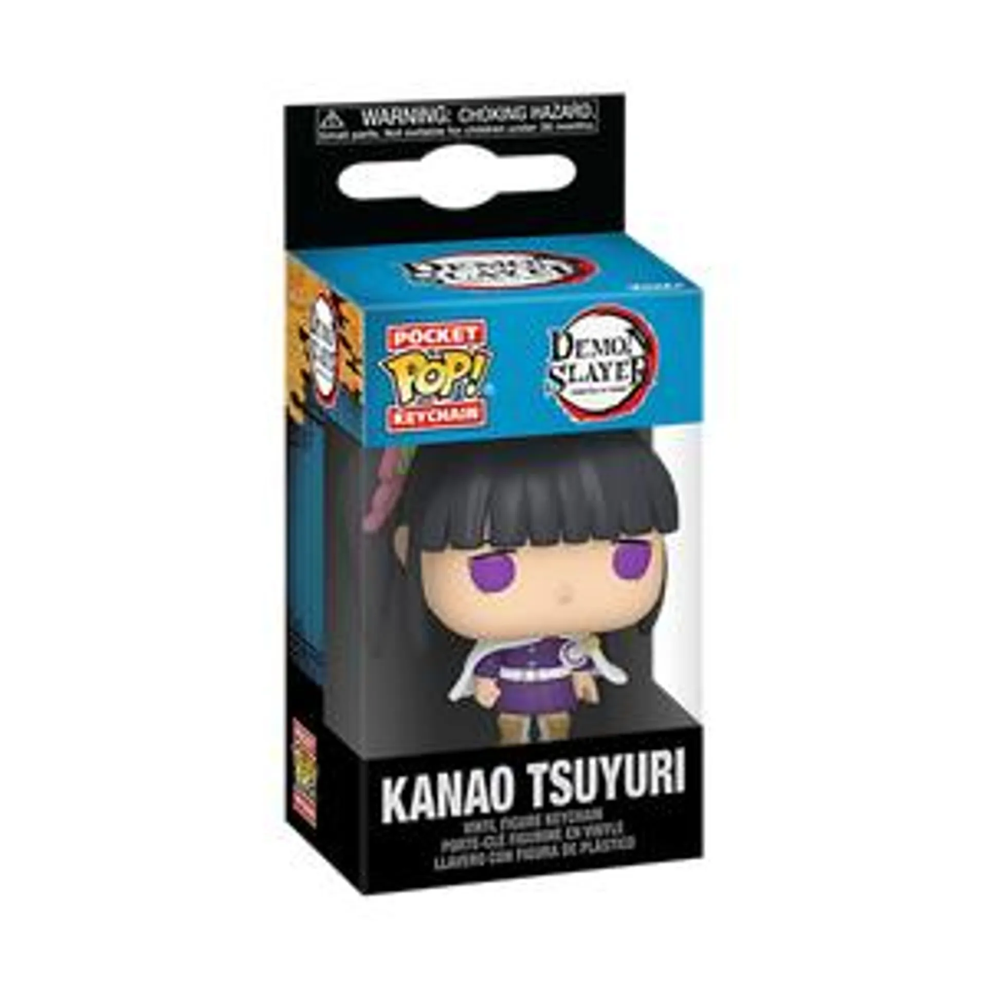 Demon Slayer: Pop! Keychain: Kanao Tsuyuri