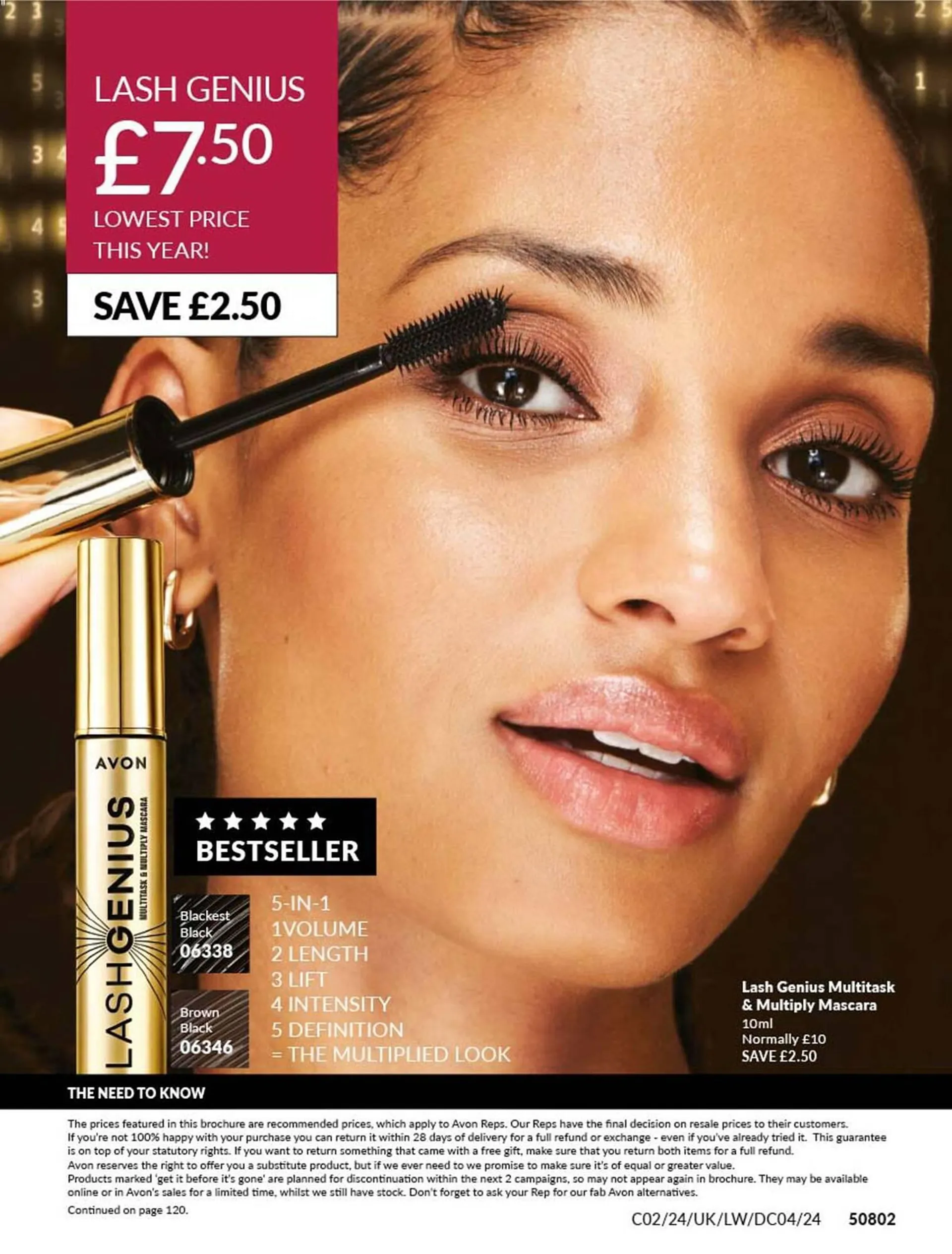 Avon leaflet from 1 February to 29 February 2024 - Catalogue Page 204