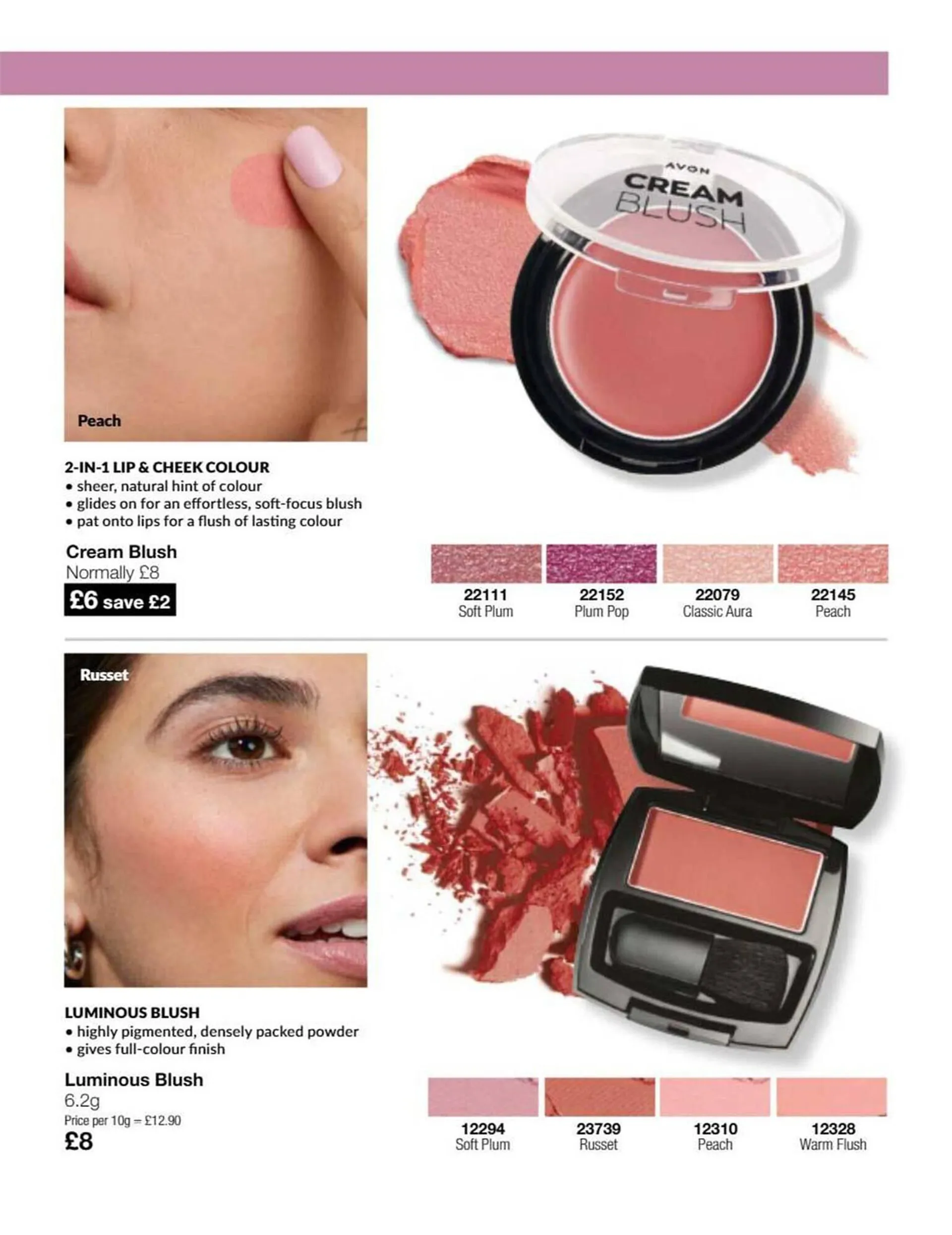 Avon leaflet from 1 December to 31 December 2023 - Catalogue Page 29