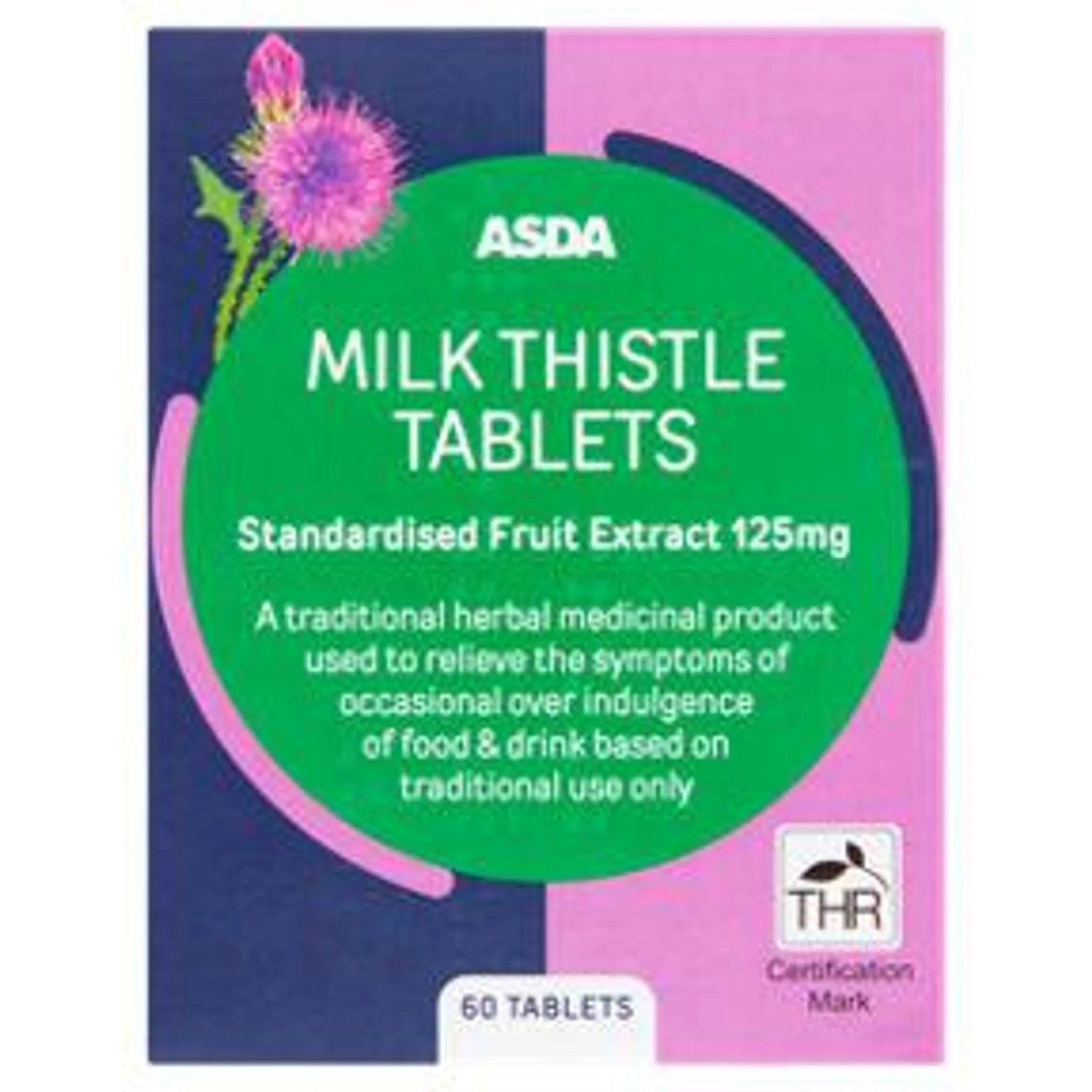 ASDA Milk Thistle Tablets 60 Tablets