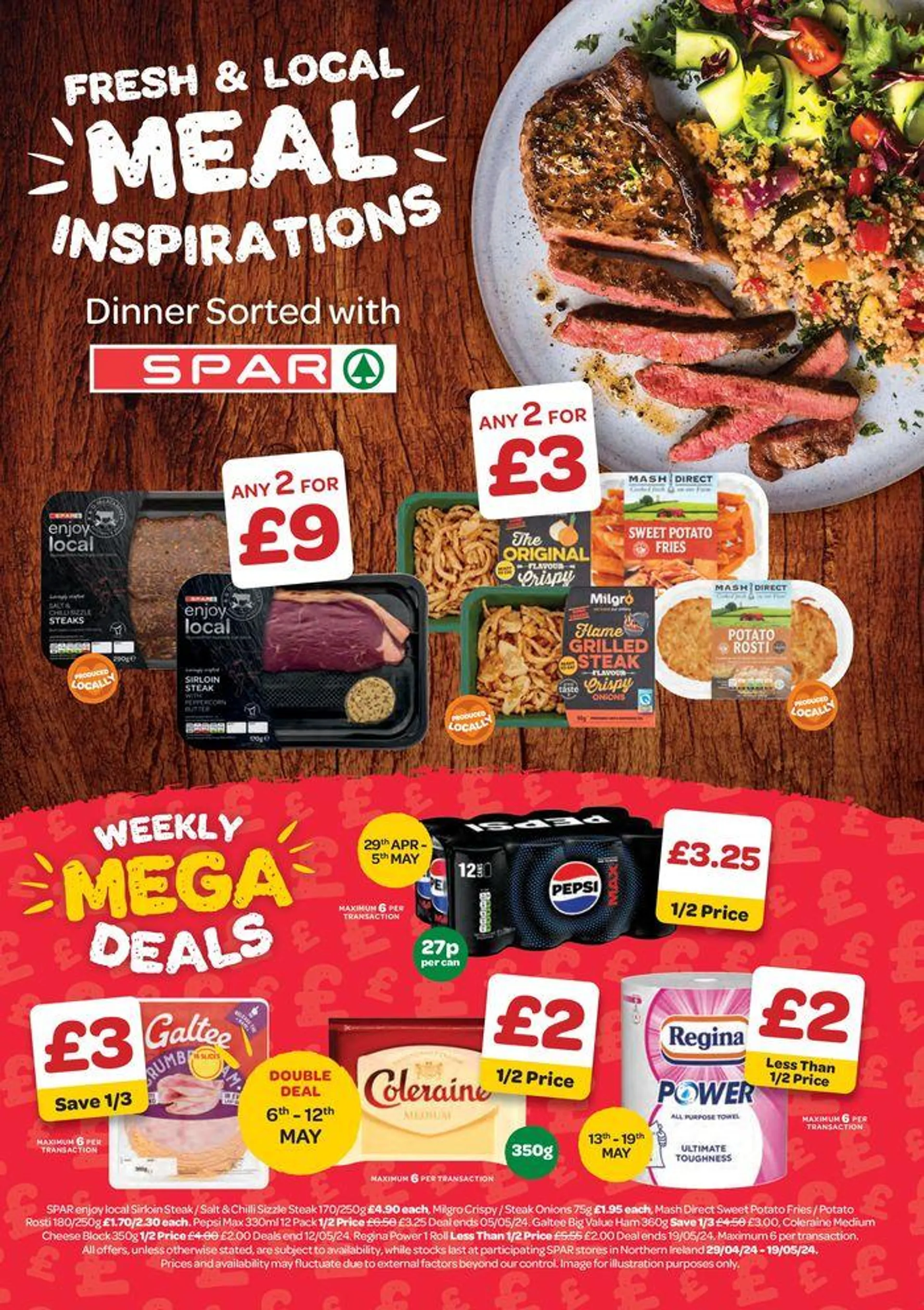 Latest Deals - 1