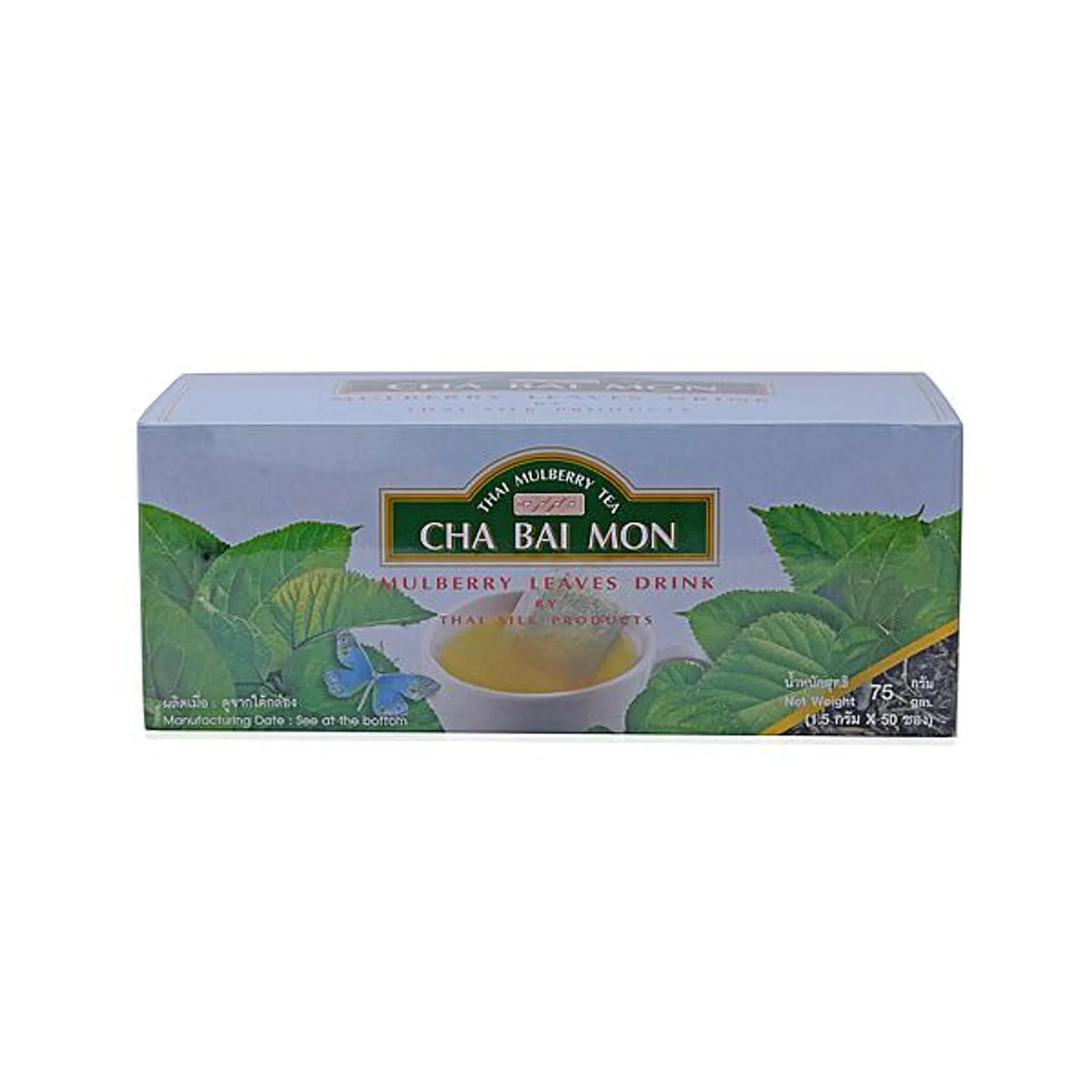 CHA BAI MON - Ground Mulberry Leaves Tea in Sachets (50 Sachets)