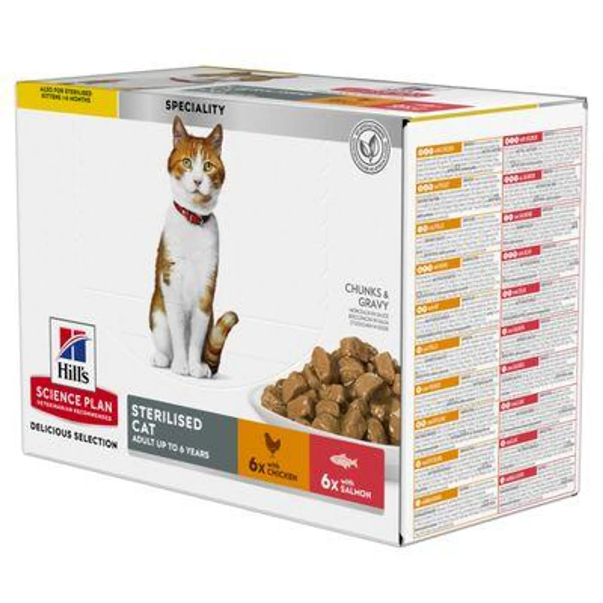 12 x 85g Hill's Science Plan Wet Cat Food - 9 + 3 Free! *