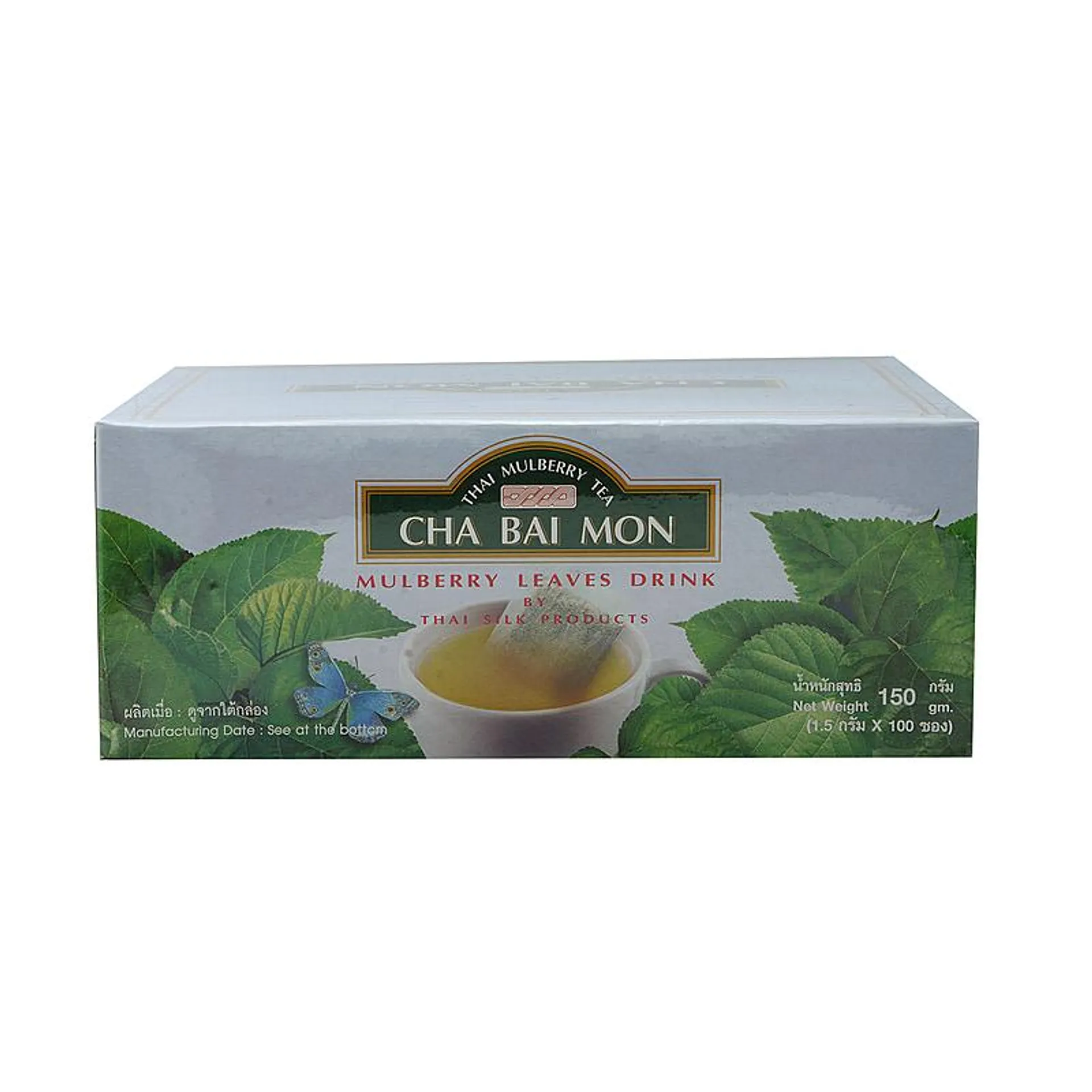 CHA BAI MON - Ground Mulberry Leaves Tea in Sachets (100 Sachets)