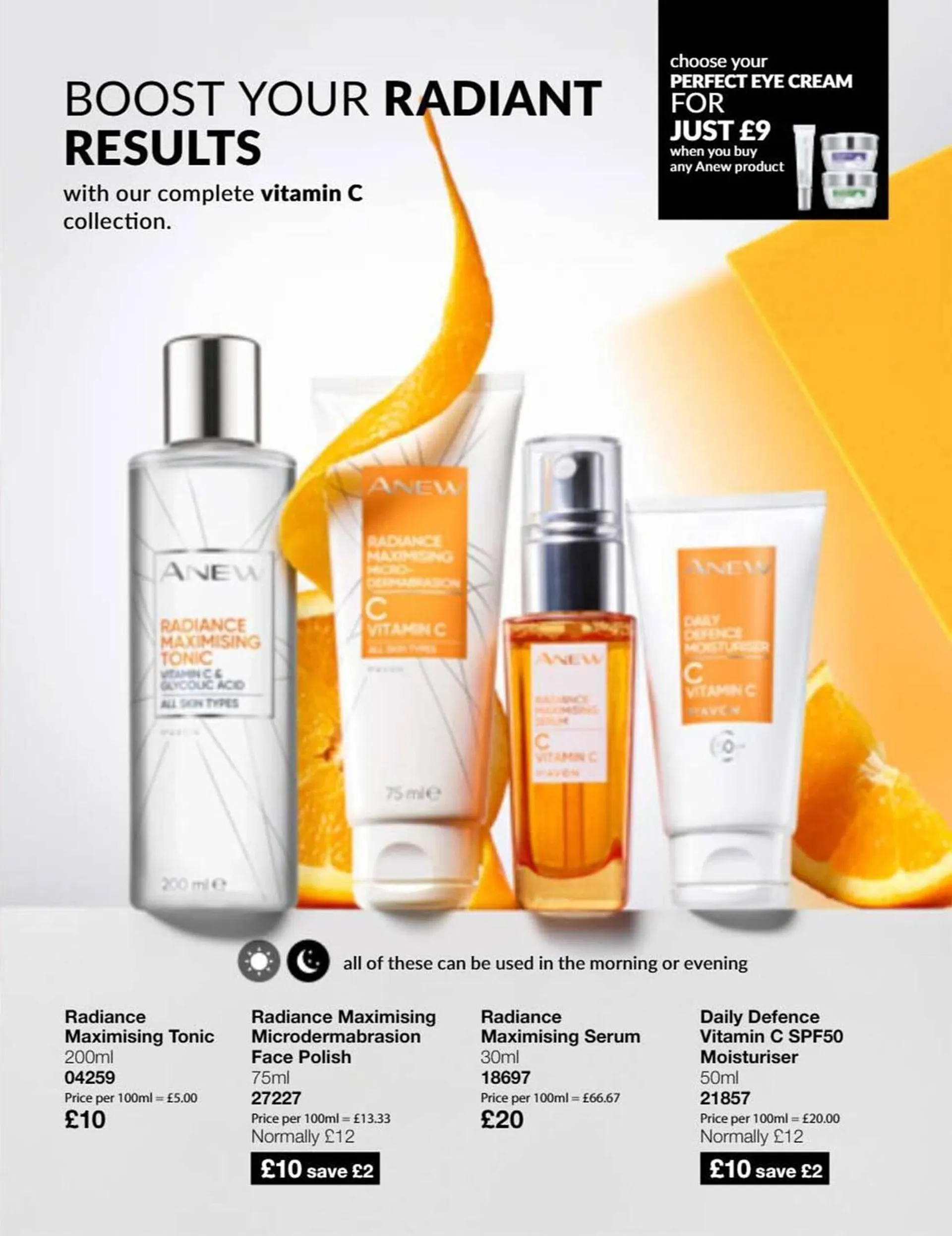 Avon leaflet from 1 December to 31 December 2023 - Catalogue Page 51