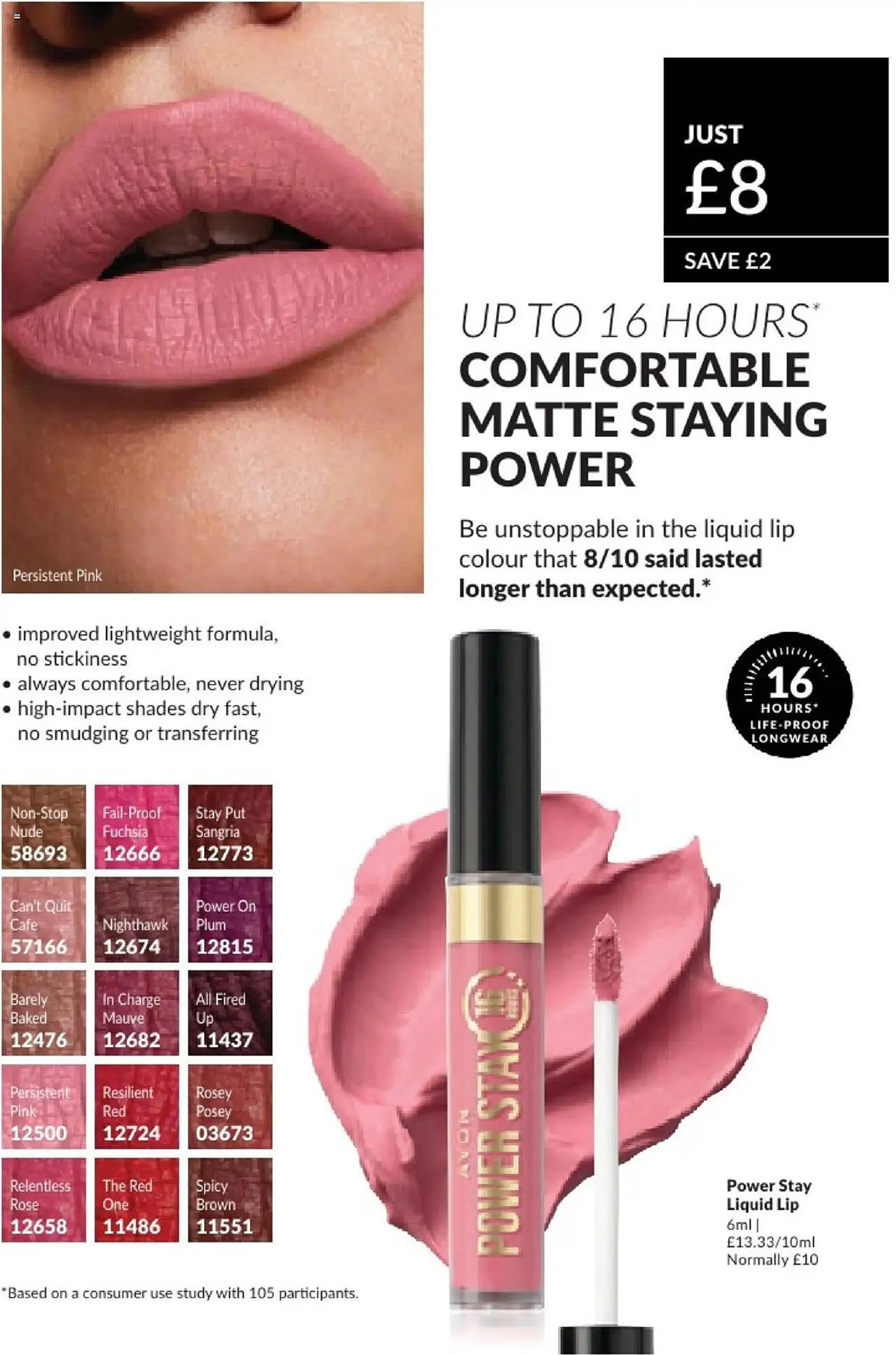 Avon leaflet from 1 January to 31 January 2025 - Catalogue Page 23