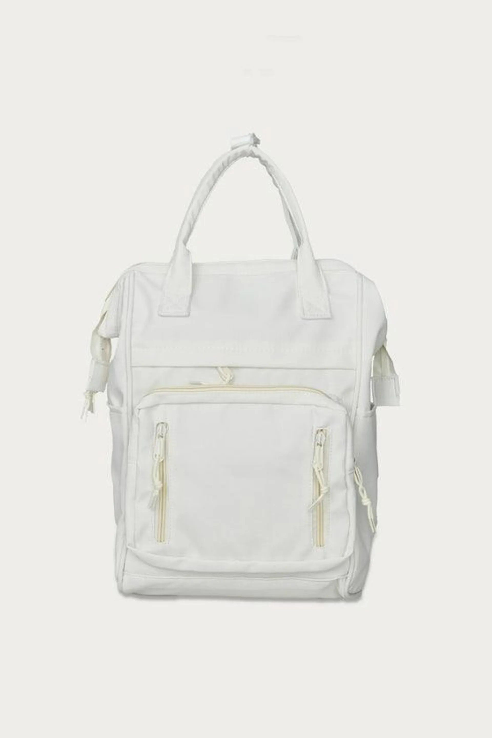 Cream Zippy Nylon Backpack With Handle