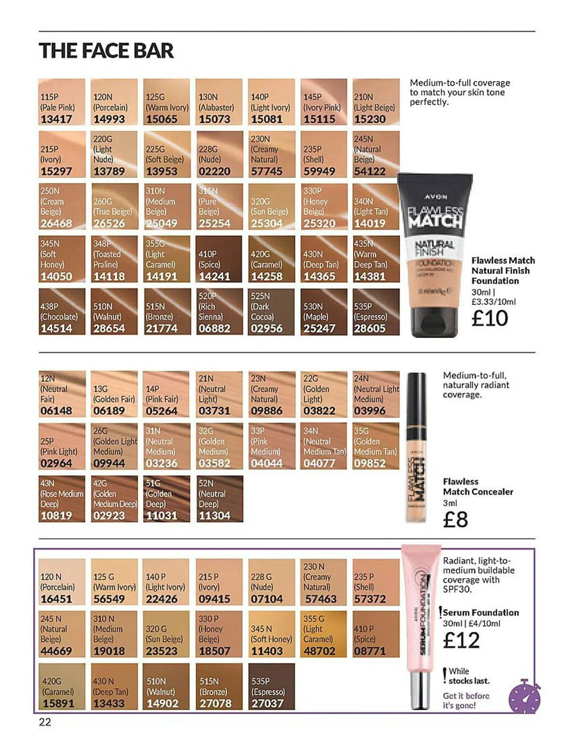 Avon leaflet from 1 February to 29 February 2024 - Catalogue Page 22