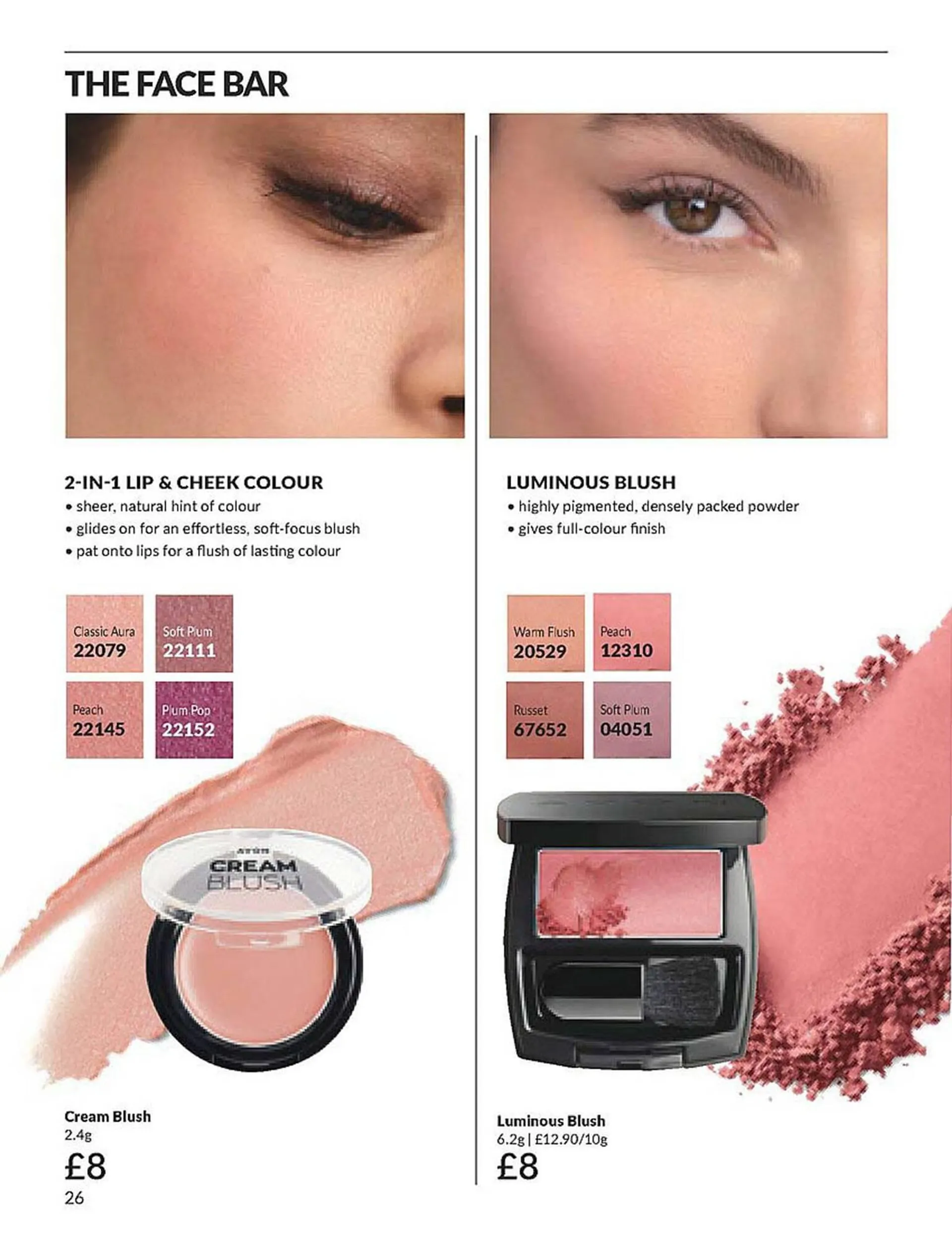 Avon leaflet from 1 February to 29 February 2024 - Catalogue Page 26