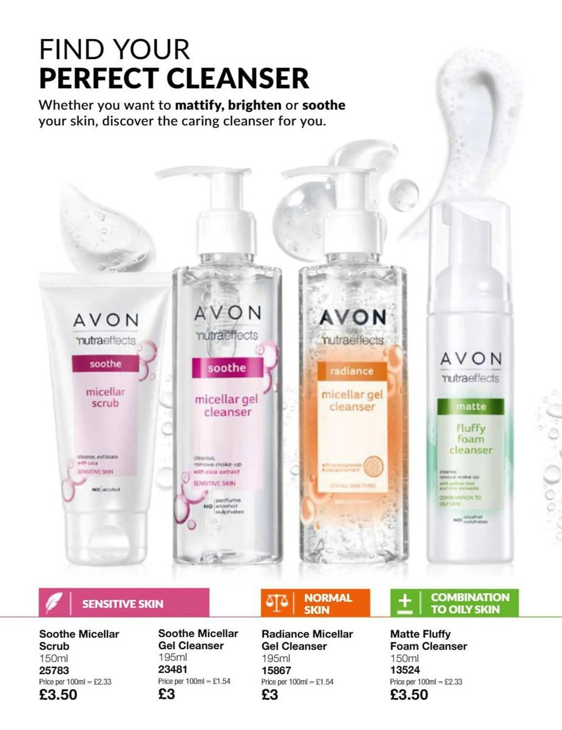 Avon leaflet from 1 December to 31 December 2023 - Catalogue Page 62