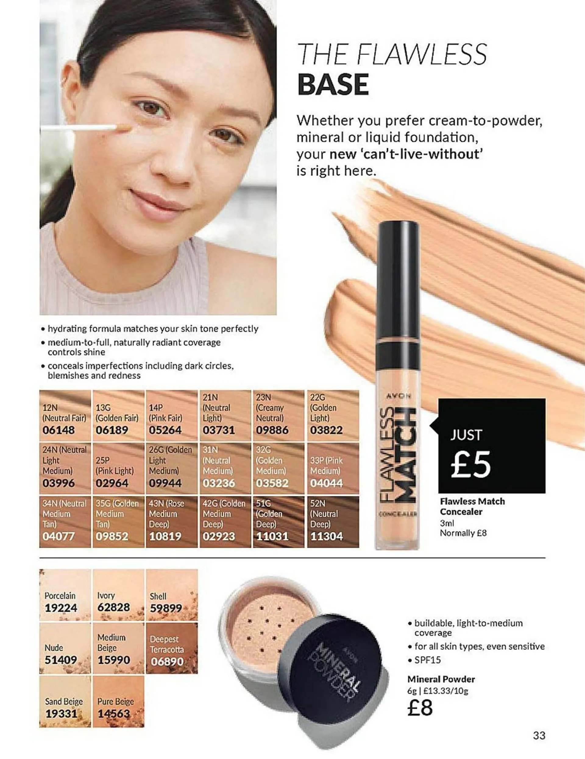 Avon leaflet from 1 April to 30 April 2024 - Catalogue Page 33