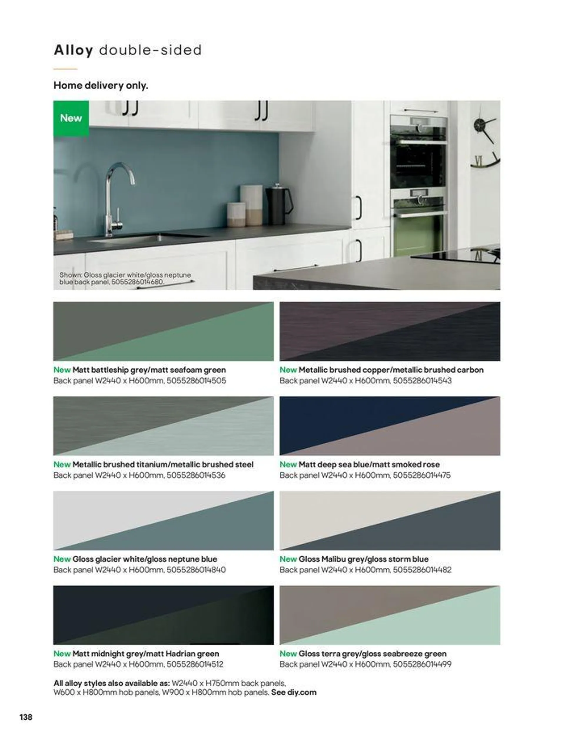 Kitchens from 16 August to 31 December 2024 - Catalogue Page 138