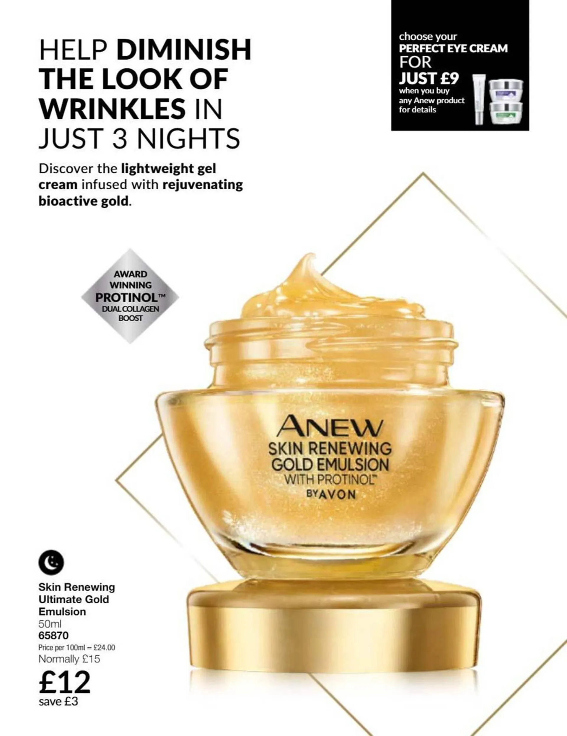 Avon leaflet from 1 December to 31 December 2023 - Catalogue Page 53