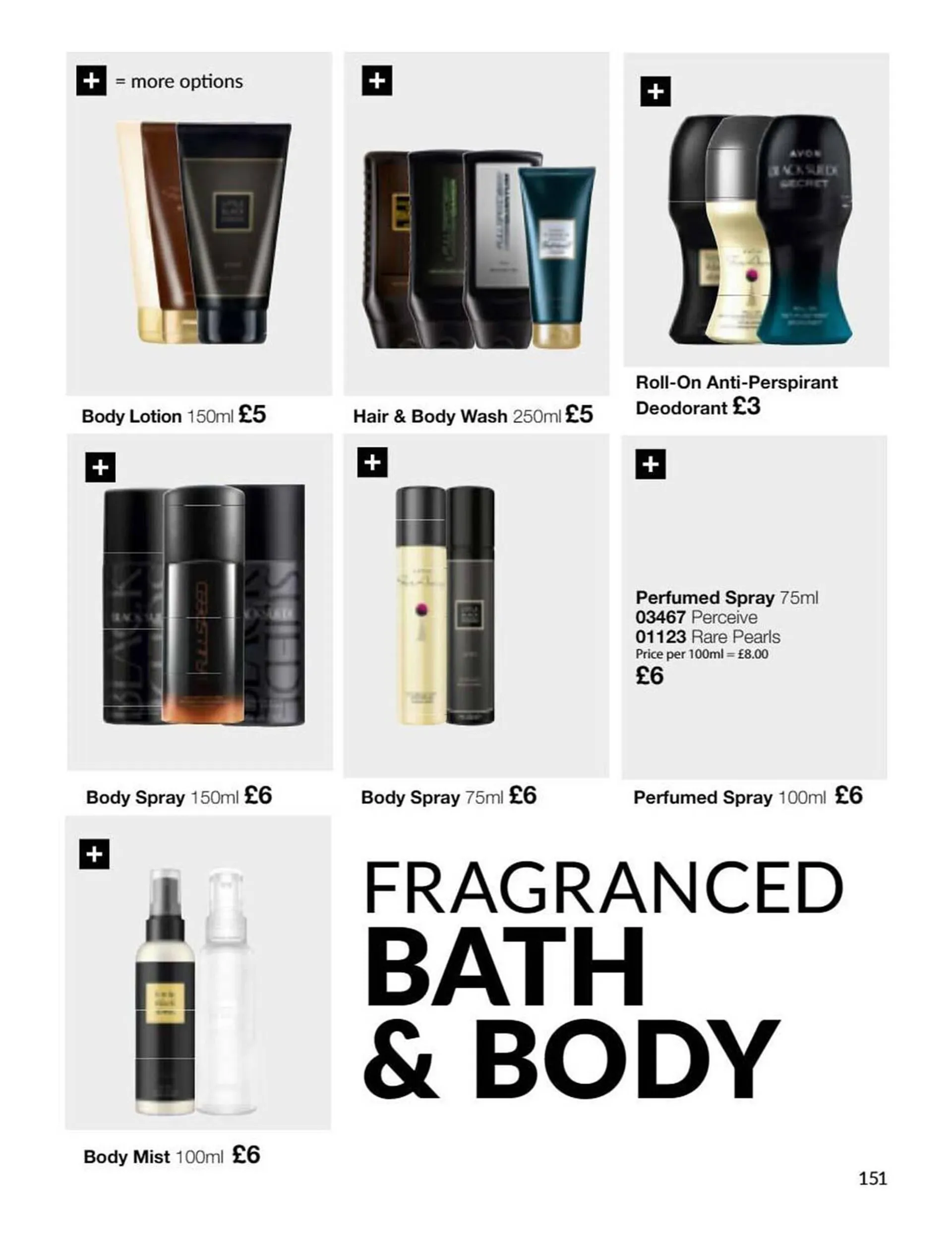 Avon leaflet from 1 December to 31 December 2023 - Catalogue Page 132