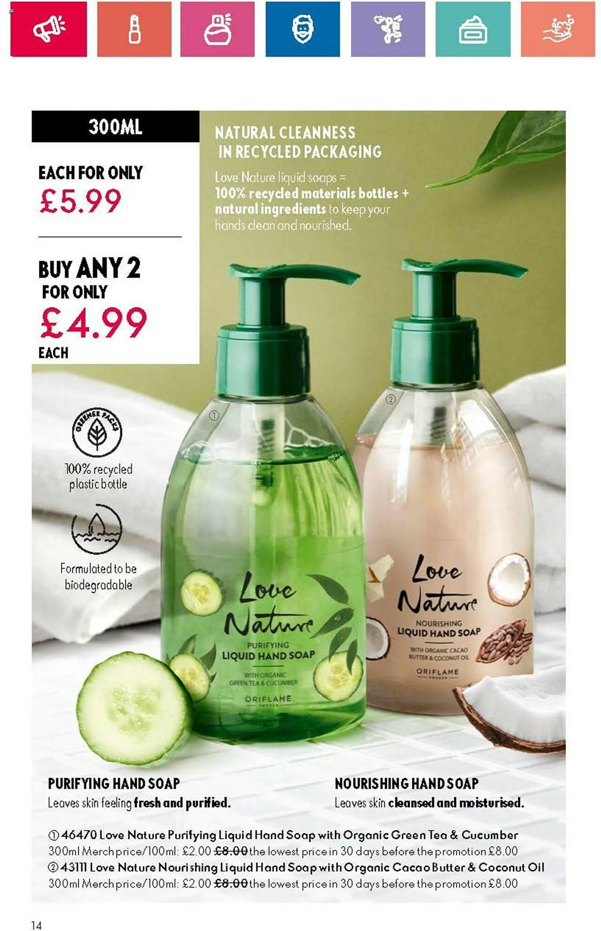 Oriflame leaflet from 30 May to 19 June 2024 - Catalogue Page 14