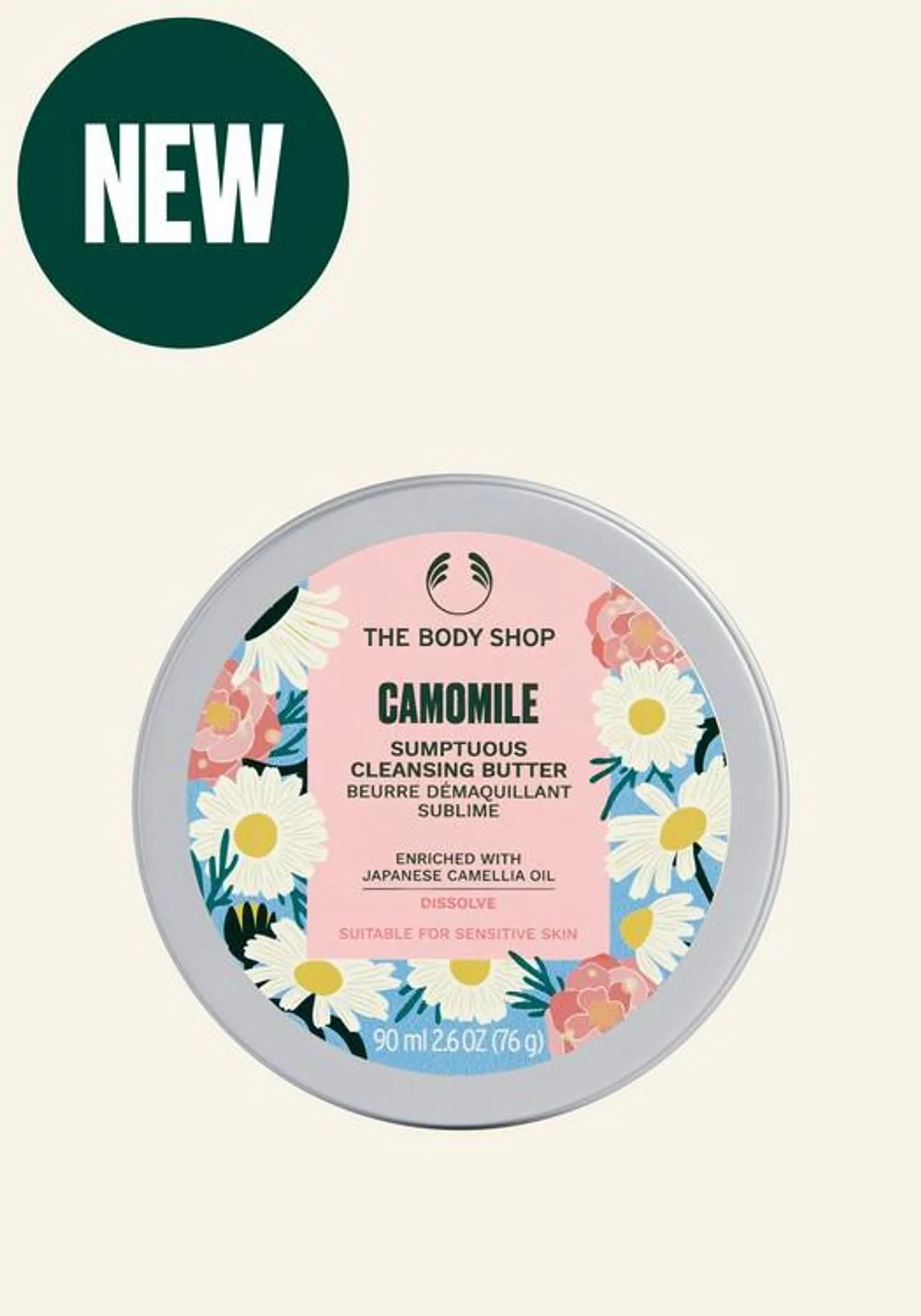 Camomile Sumptuous Cleansing Butter – Camellia Limited Edition