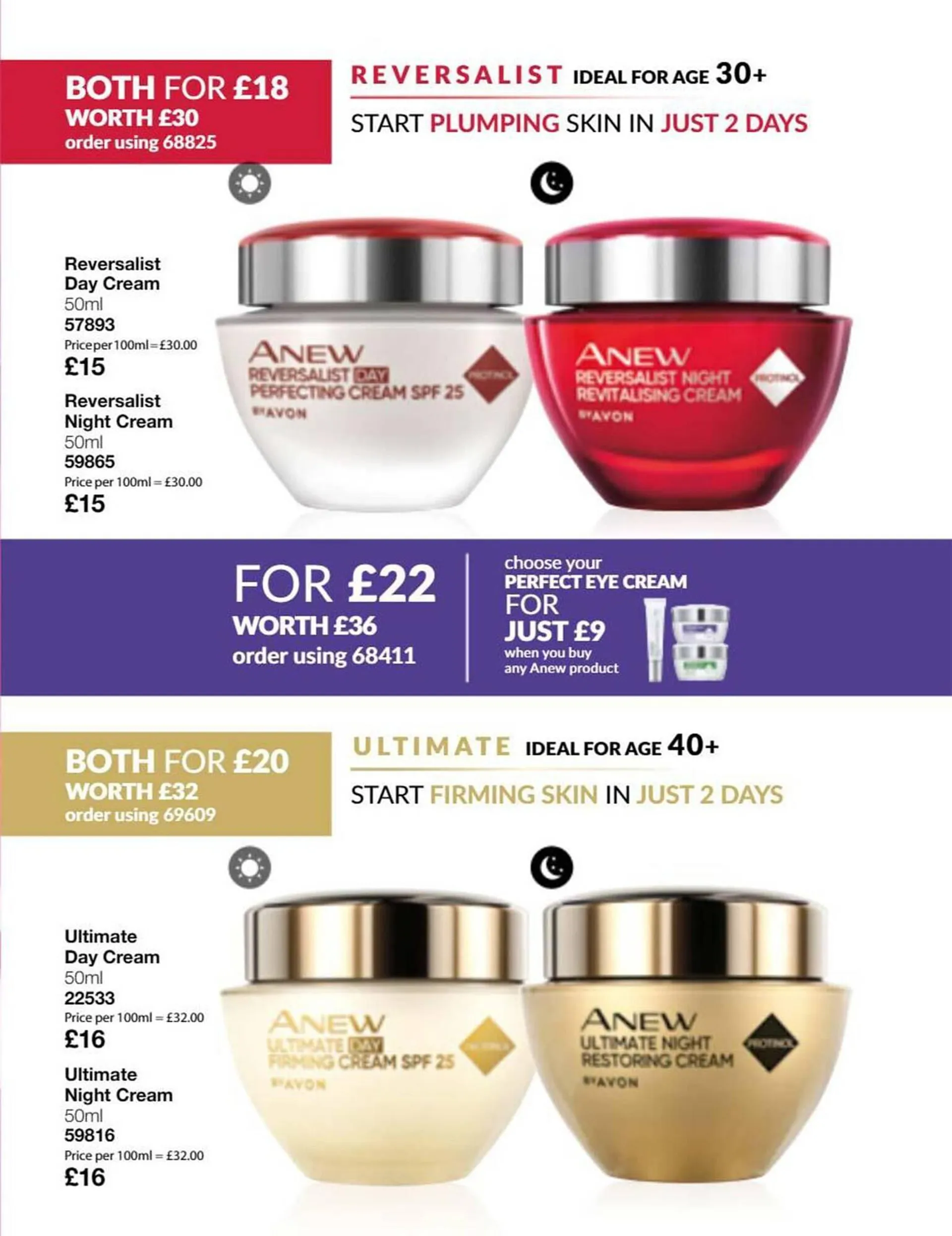 Avon leaflet from 1 December to 31 December 2023 - Catalogue Page 49