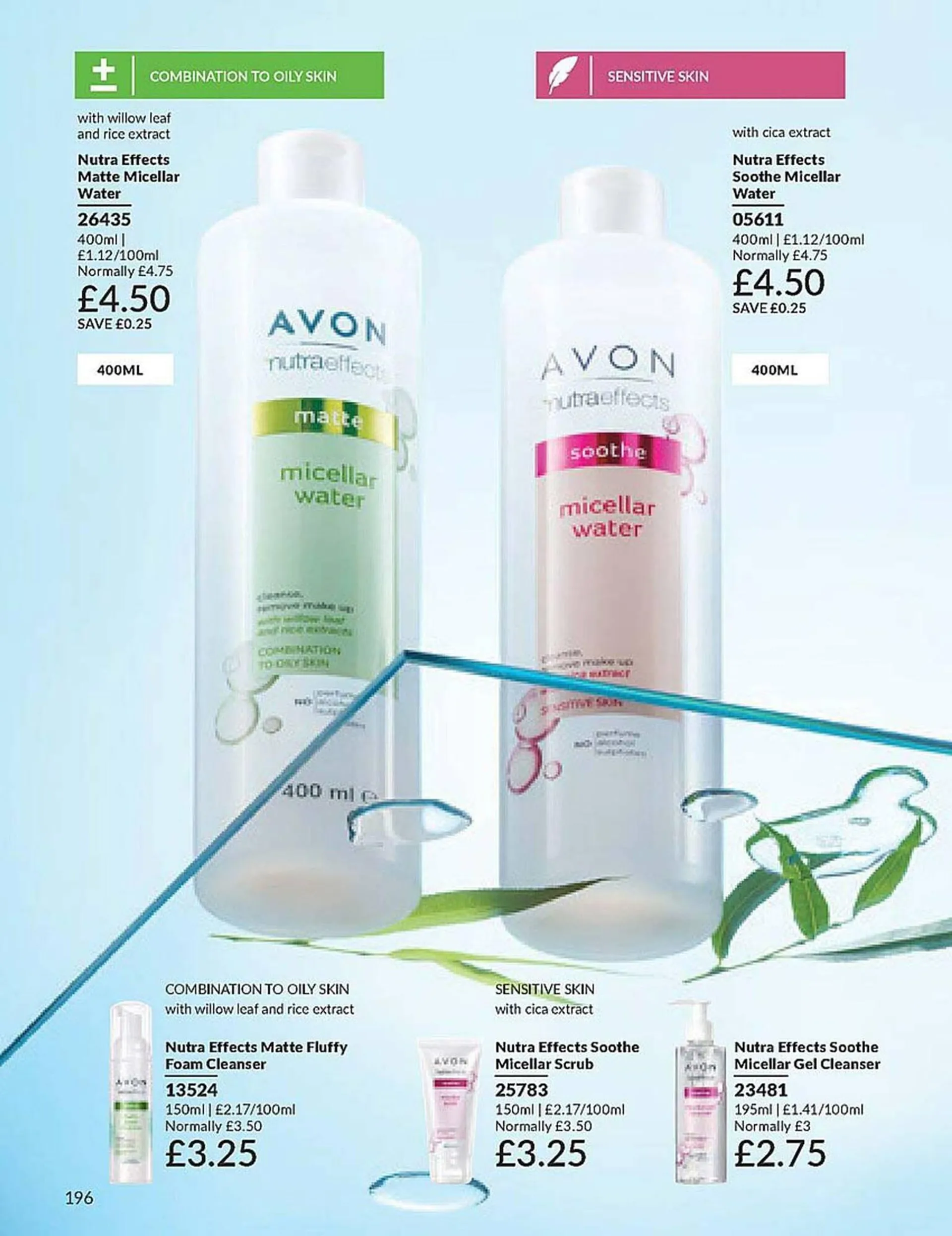 Avon leaflet from 1 February to 29 February 2024 - Catalogue Page 196