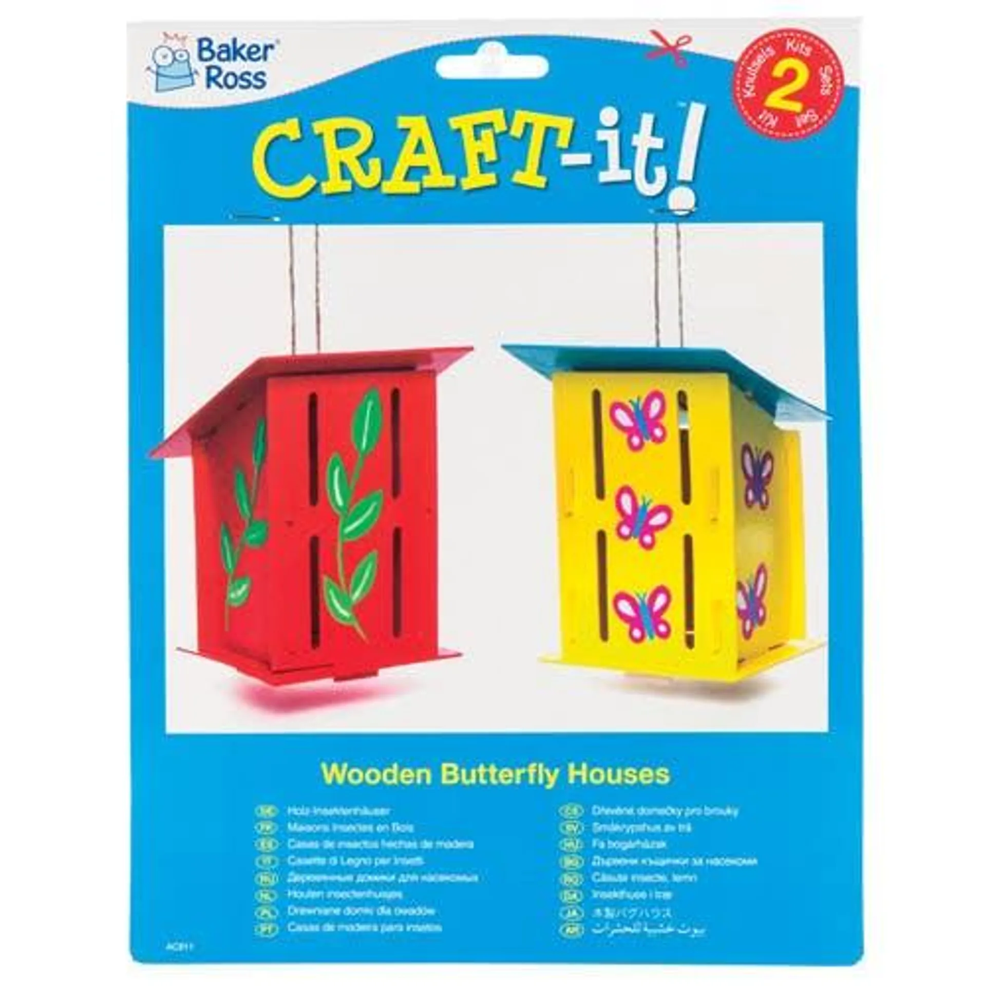 Wooden Butterfly House Kits